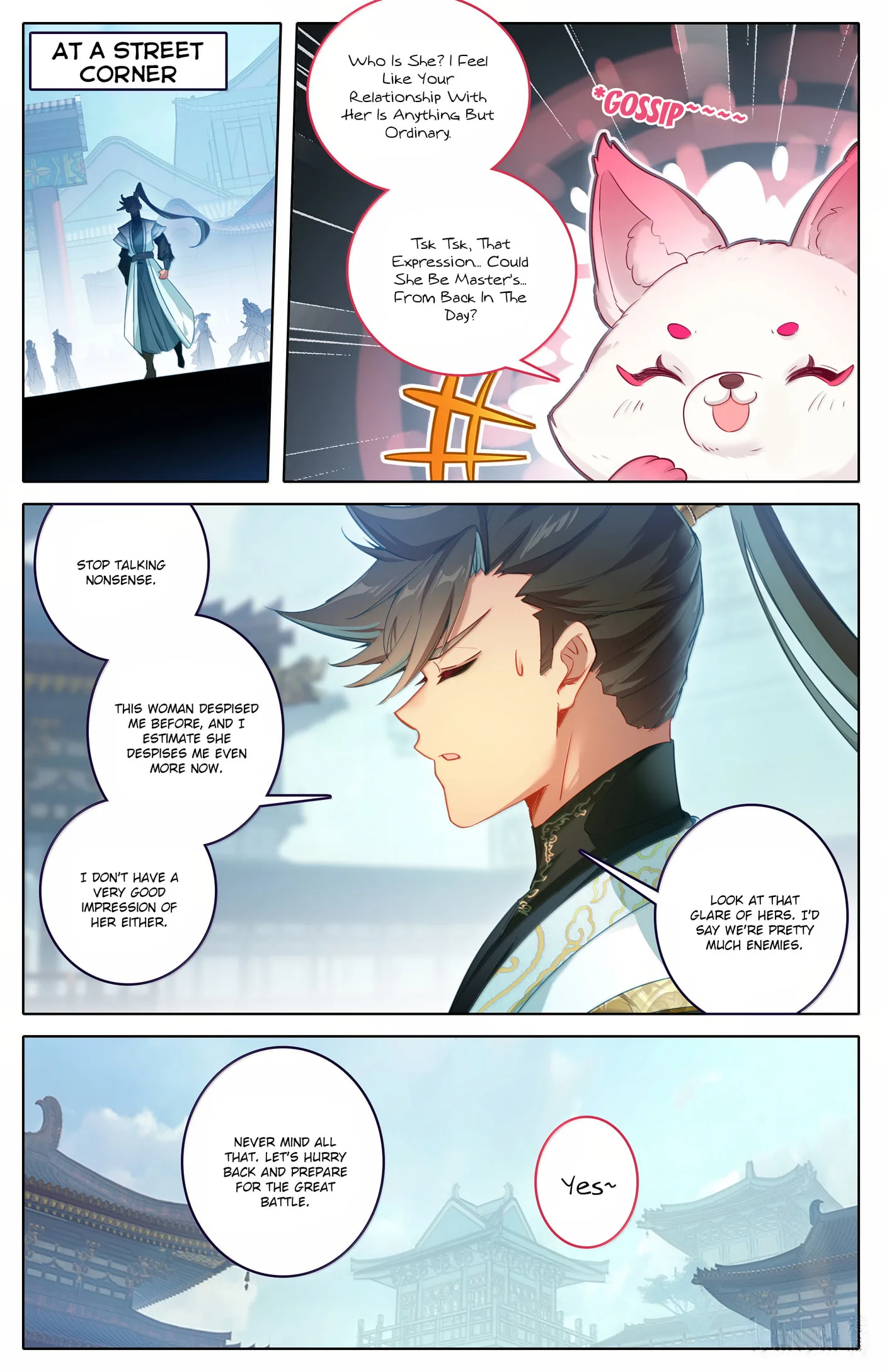A Record of a Mortal's Journey to Immortality Chapter 346 page 4