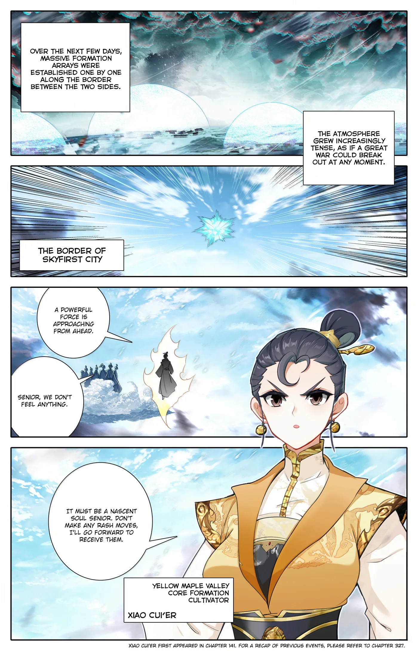 A Record of a Mortal's Journey to Immortality Chapter 346 page 5