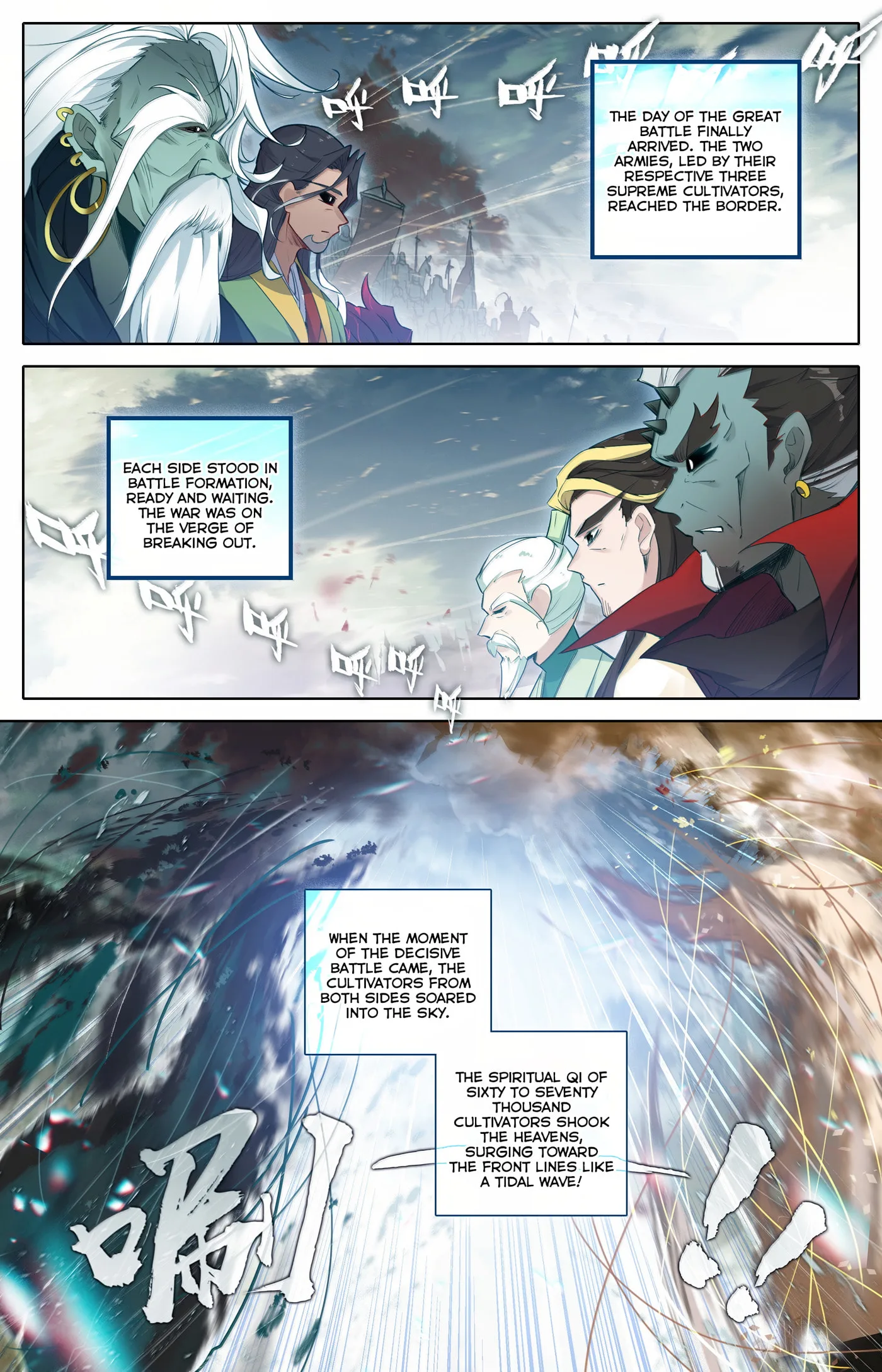 A Record of a Mortal's Journey to Immortality Chapter 346 page 15