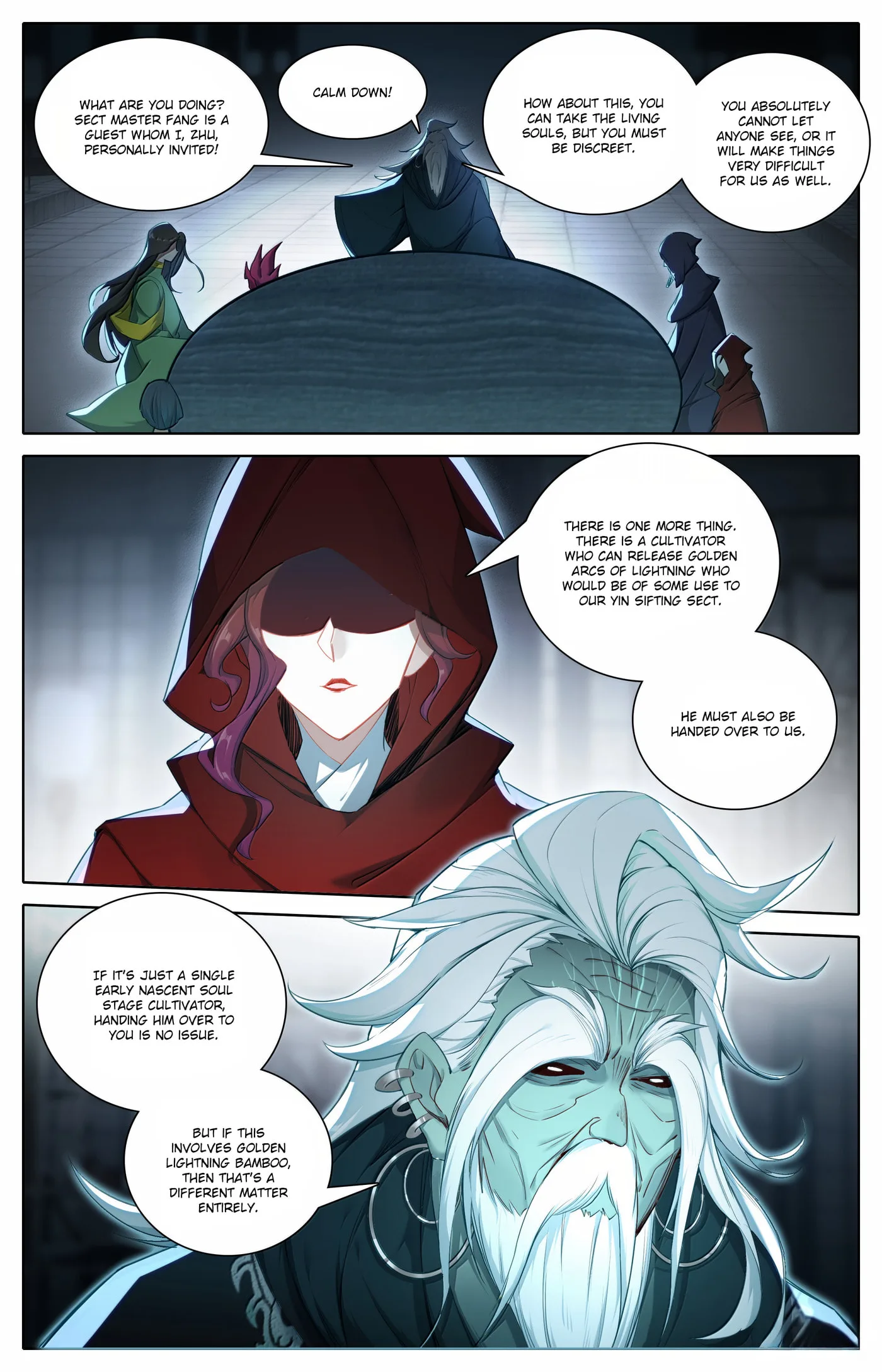 A Record of a Mortal's Journey to Immortality Chapter 346 page 12