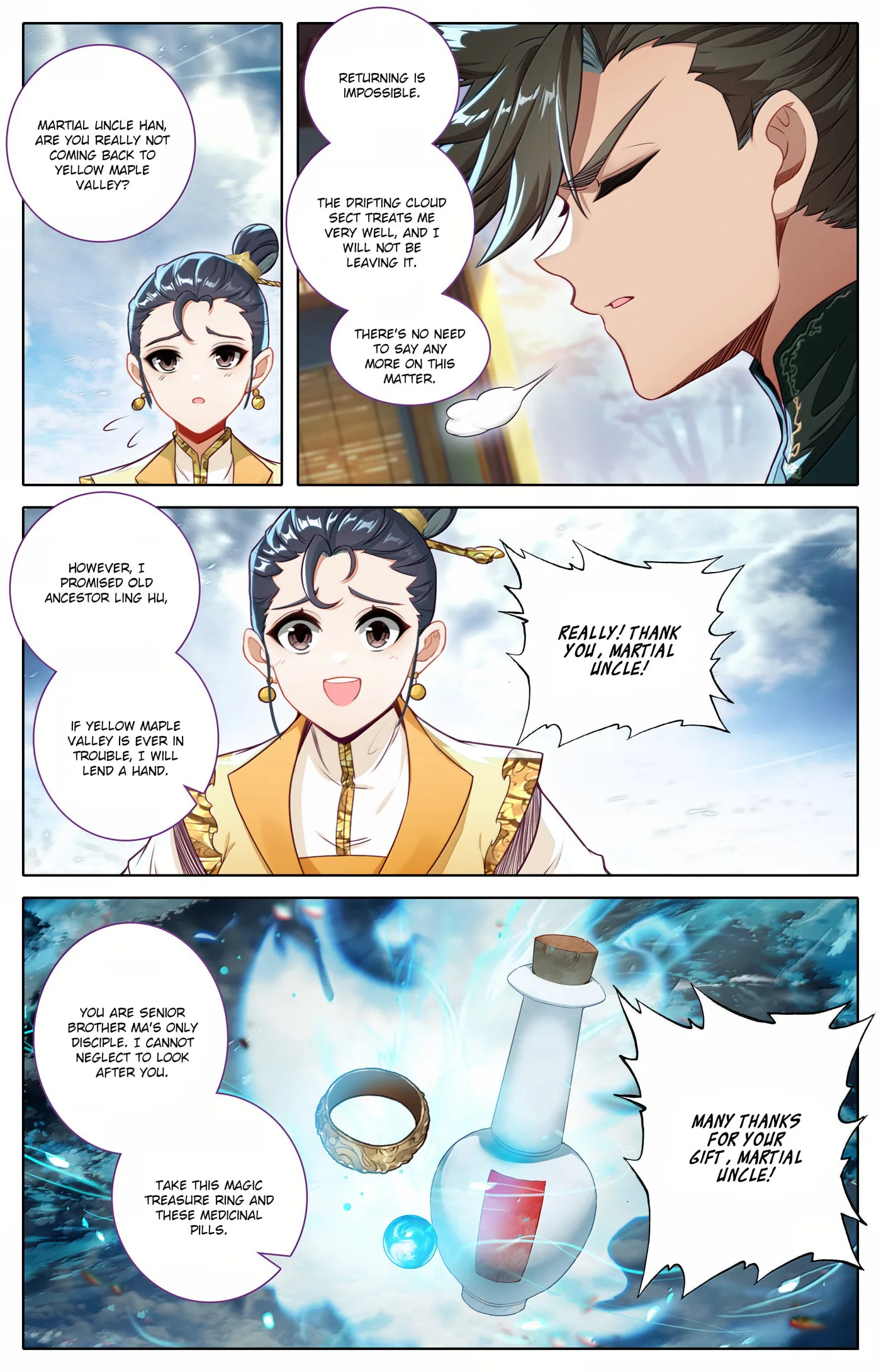 A Record of a Mortal's Journey to Immortality Chapter 346 page 8