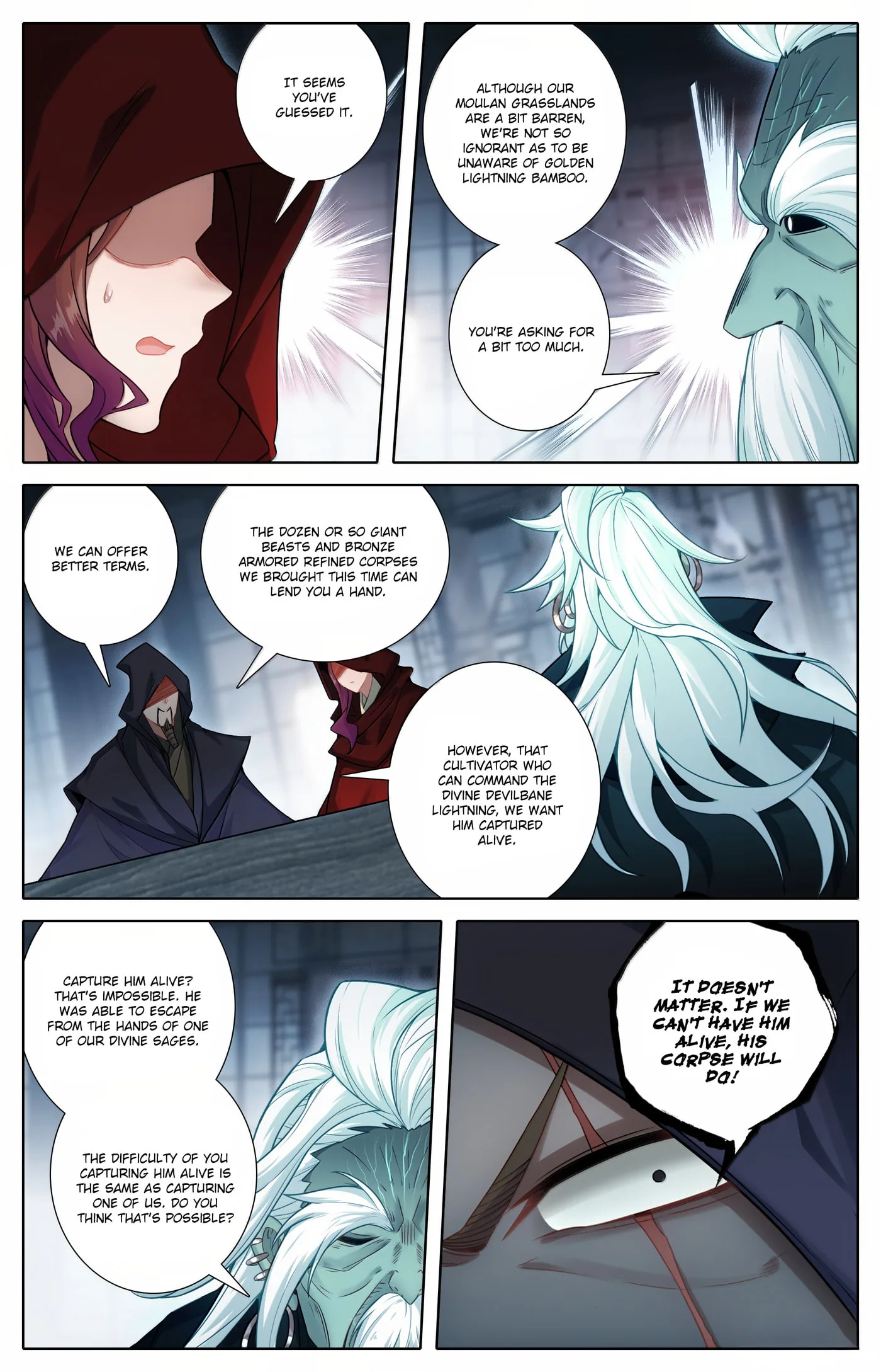 A Record of a Mortal's Journey to Immortality Chapter 346 page 13