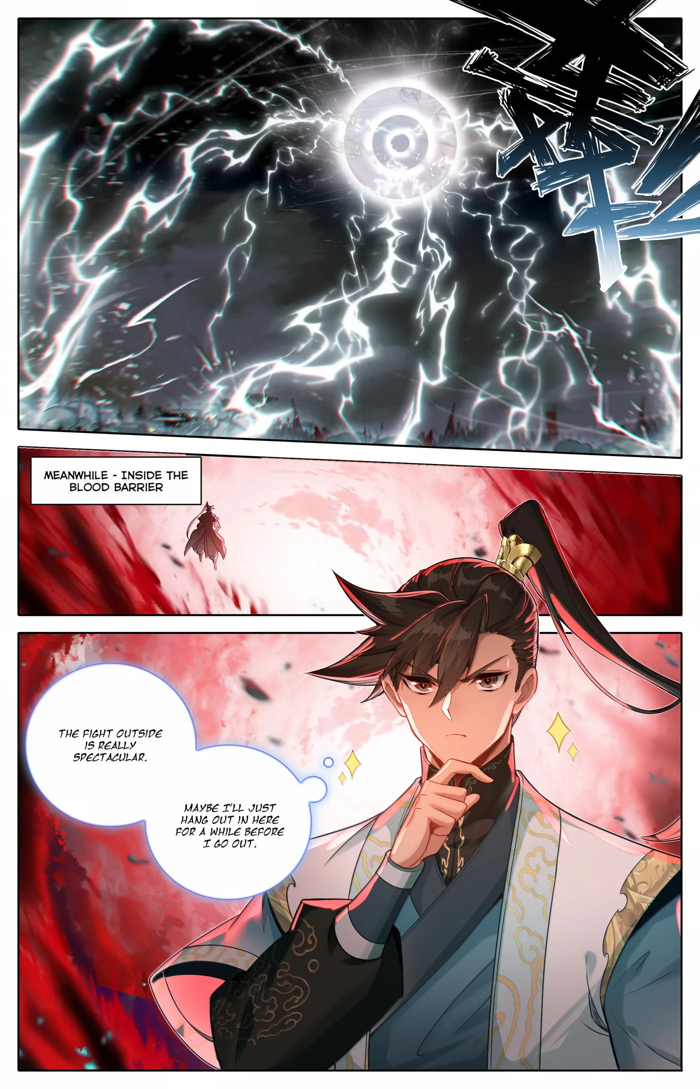 A Record of a Mortal's Journey to Immortality Chapter 347 page 18