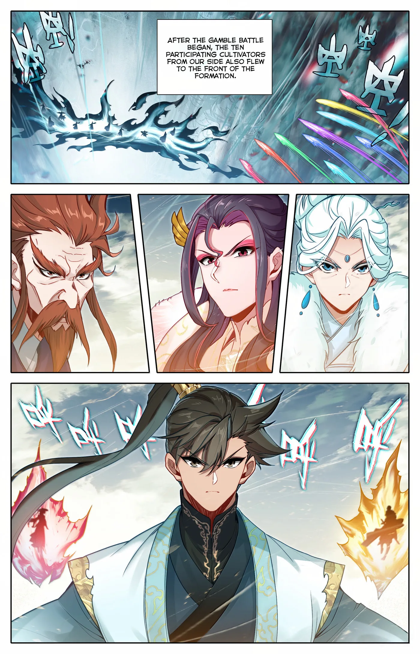 A Record of a Mortal's Journey to Immortality Chapter 347 page 3