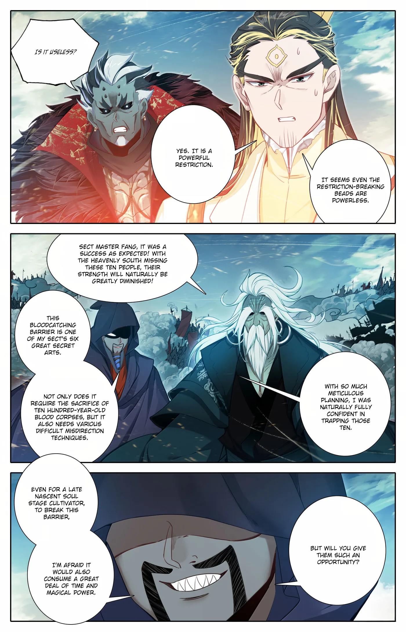 A Record of a Mortal's Journey to Immortality Chapter 347 page 12