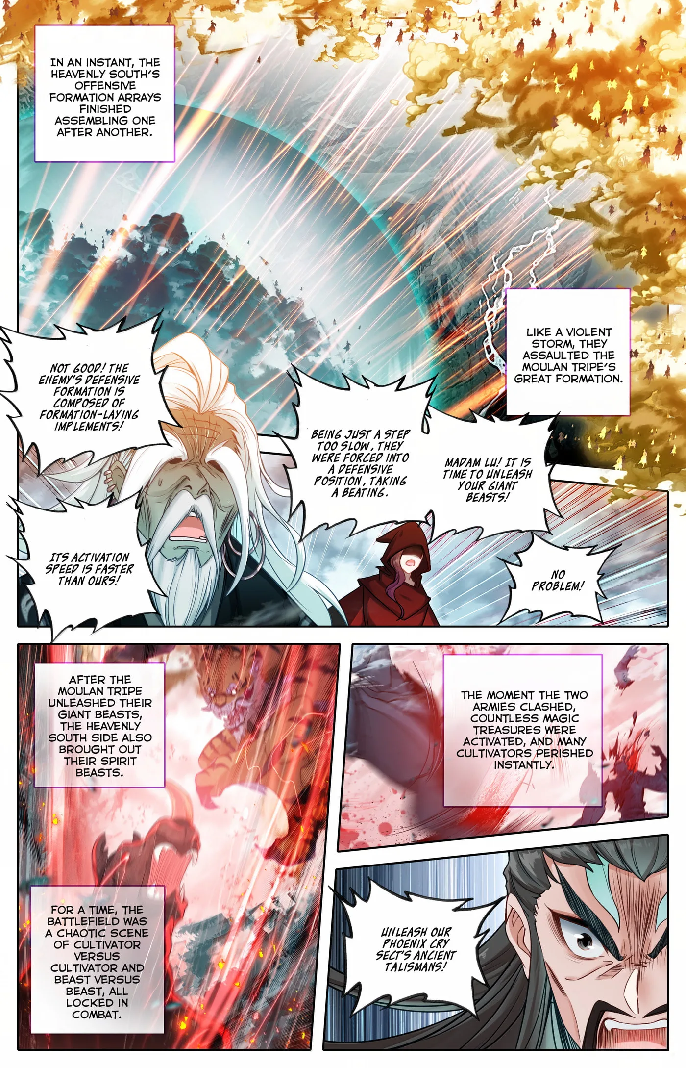 A Record of a Mortal's Journey to Immortality Chapter 347 page 17