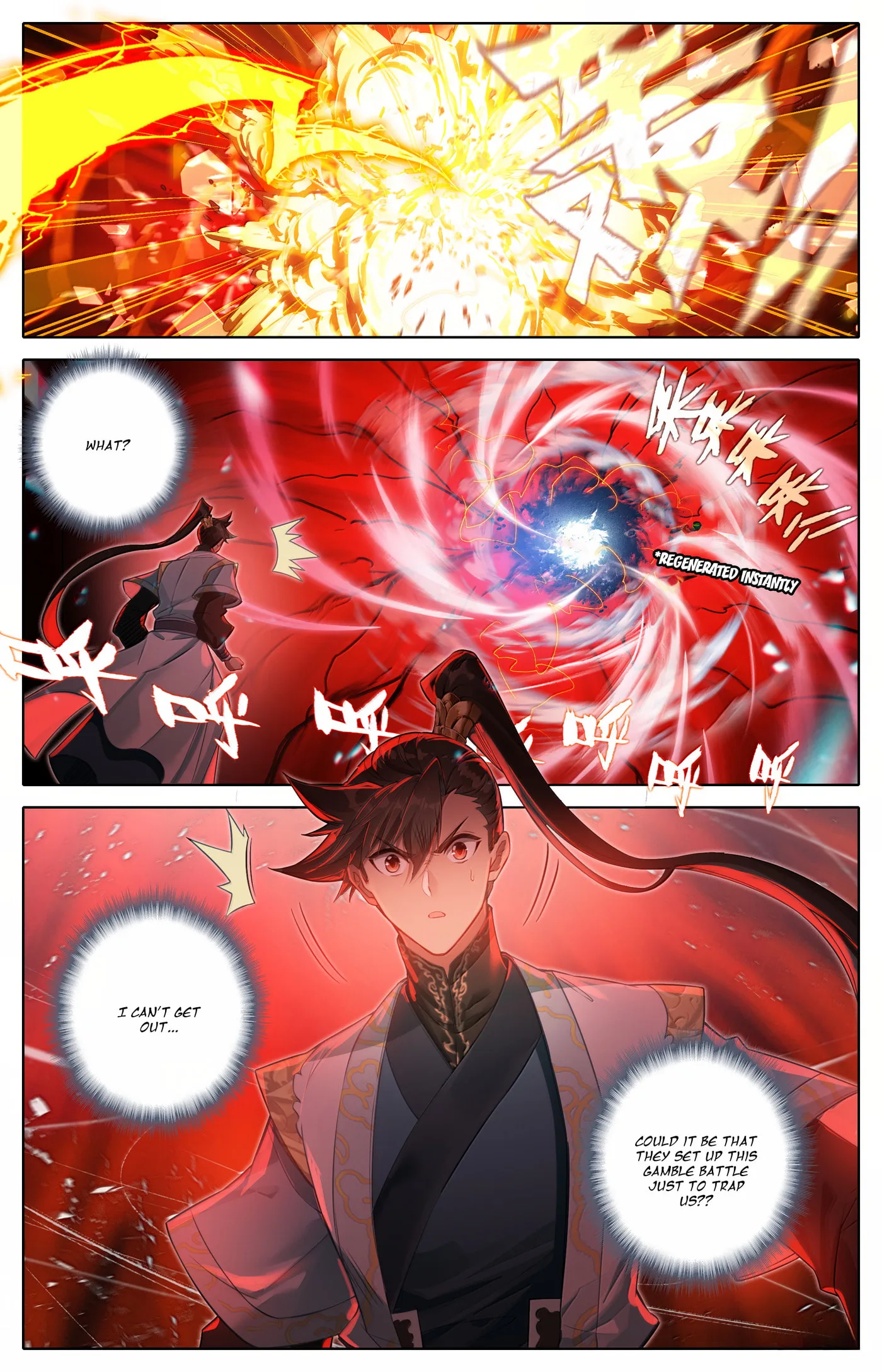 A Record of a Mortal's Journey to Immortality Chapter 347 page 9