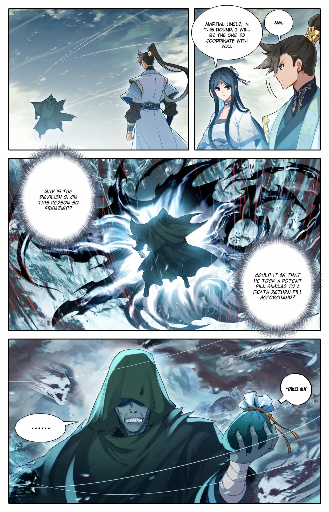 A Record of a Mortal's Journey to Immortality Chapter 347 page 4