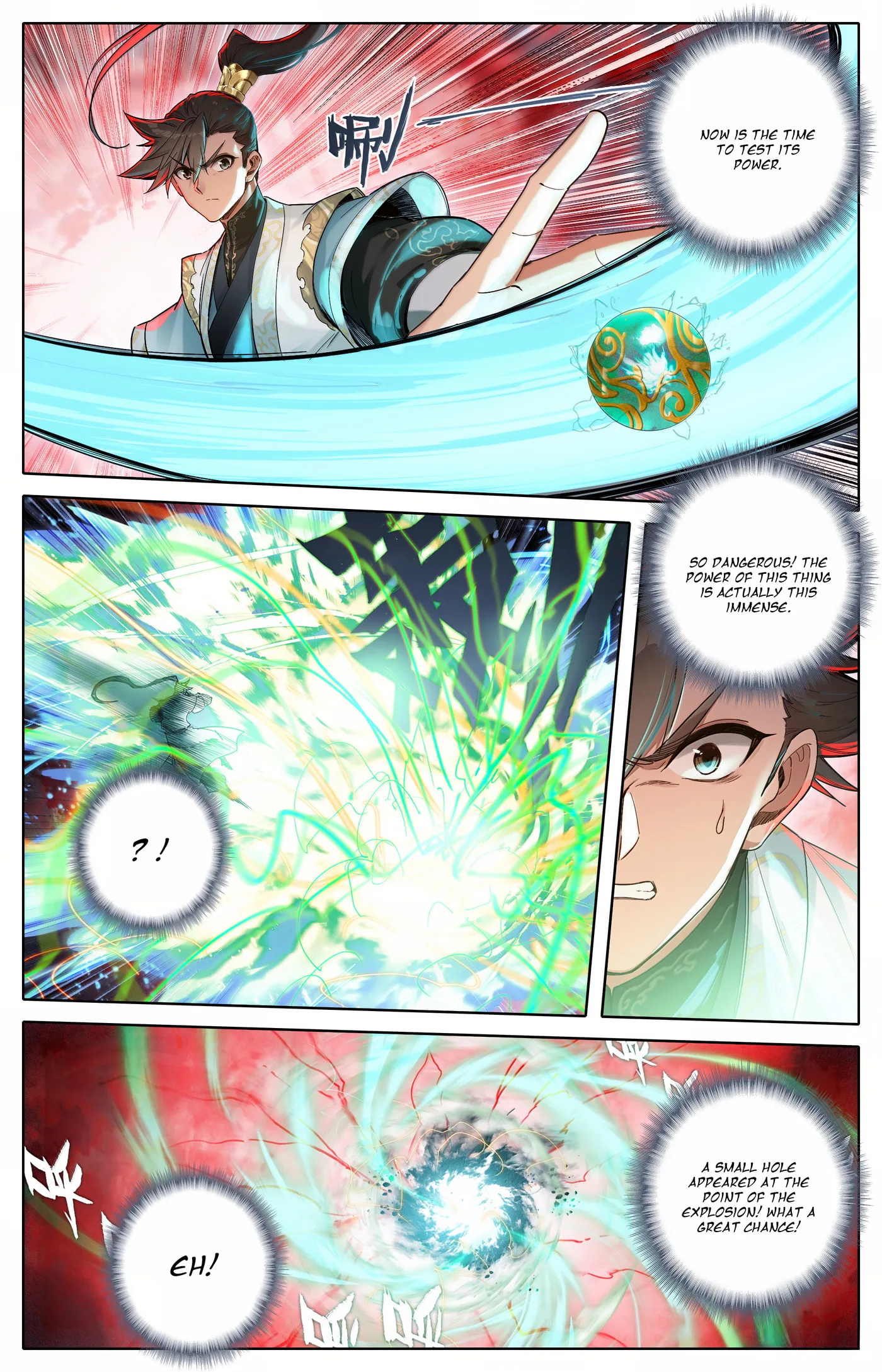 A Record of a Mortal's Journey to Immortality Chapter 348 page 5