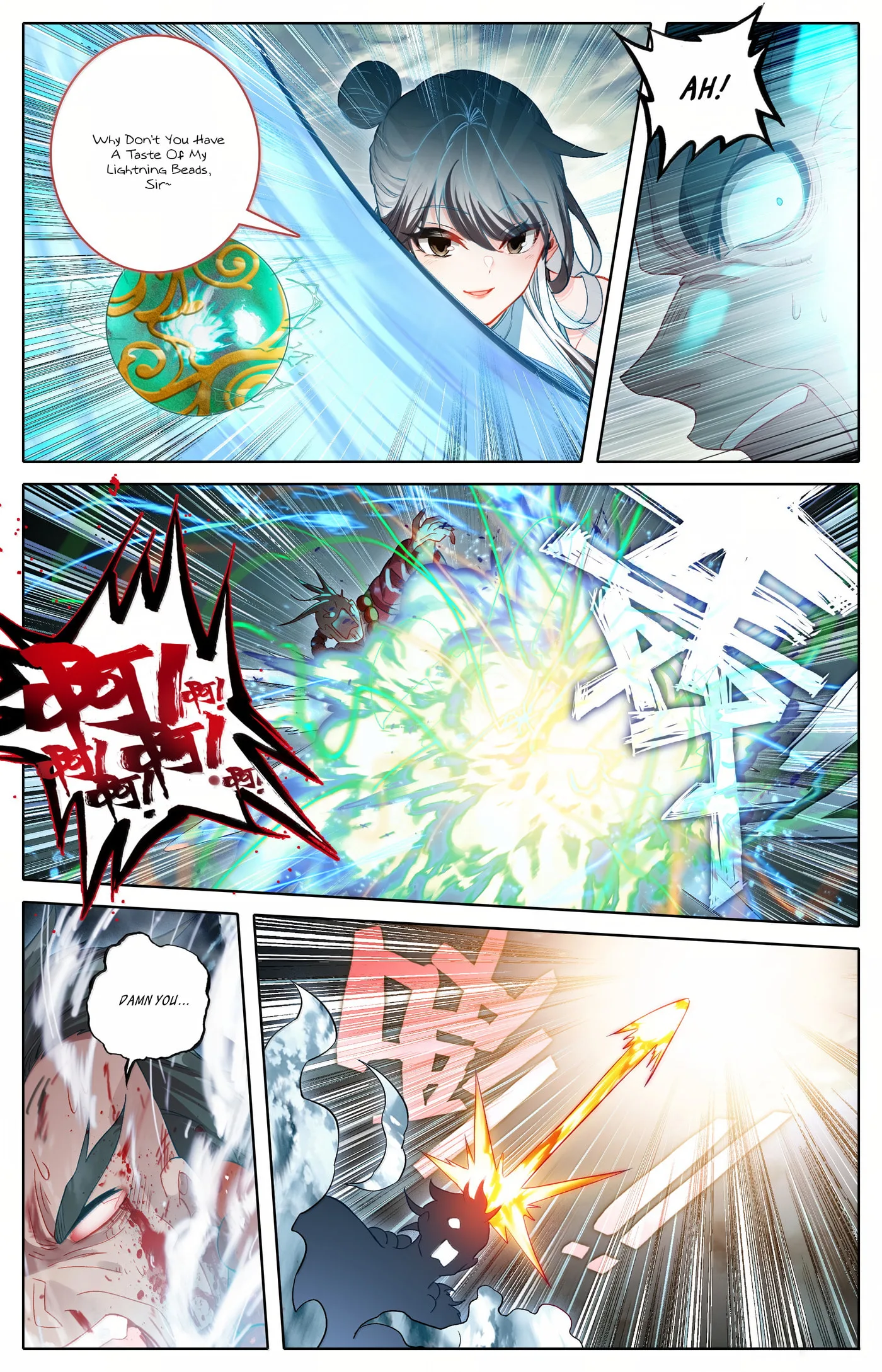 A Record of a Mortal's Journey to Immortality Chapter 348 page 11