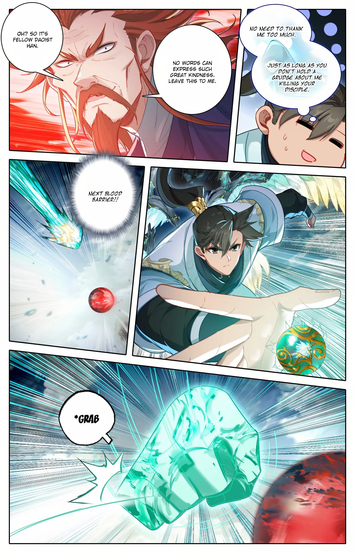 A Record of a Mortal's Journey to Immortality Chapter 348 page 15