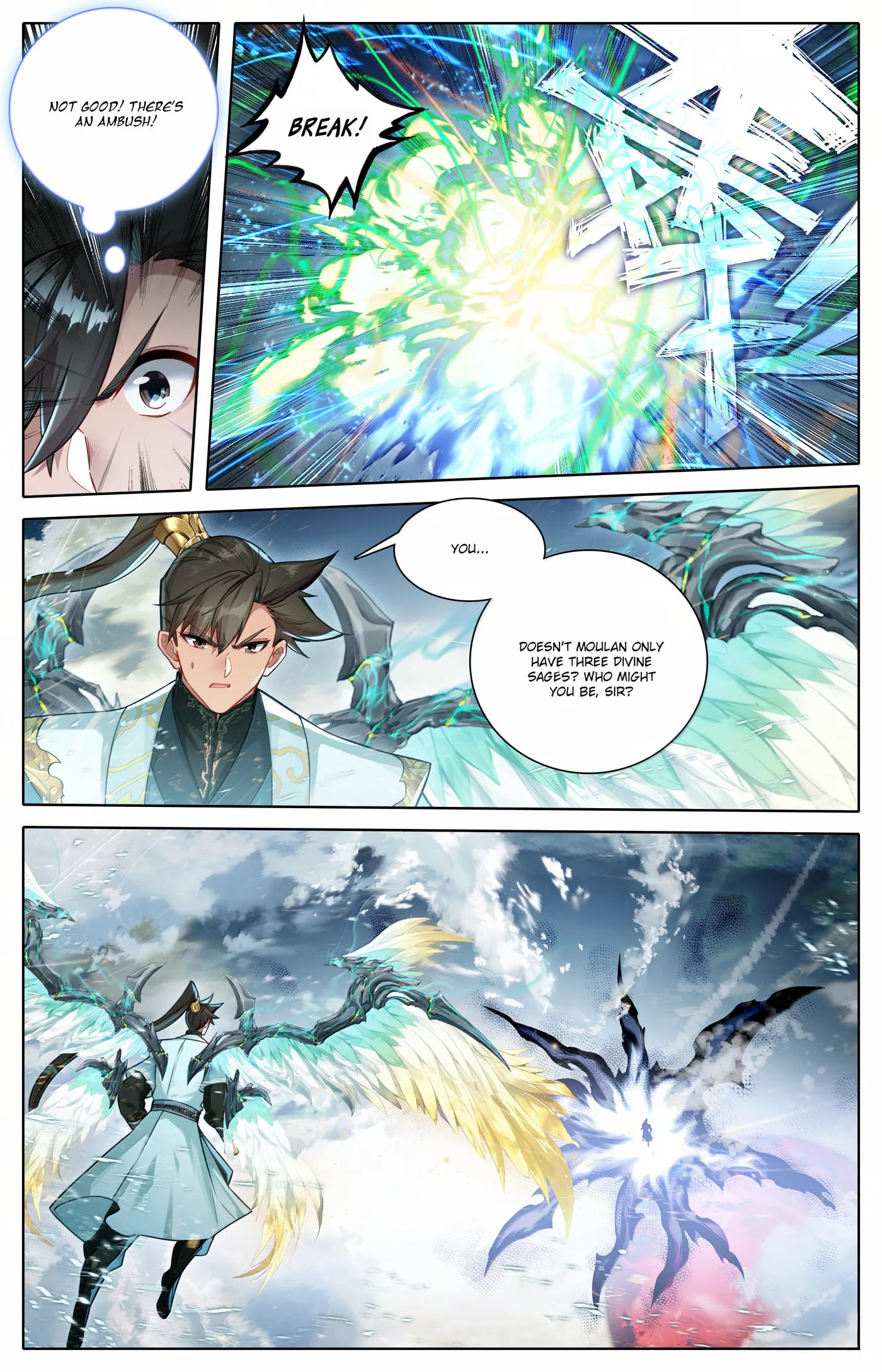 A Record of a Mortal's Journey to Immortality Chapter 348 page 16