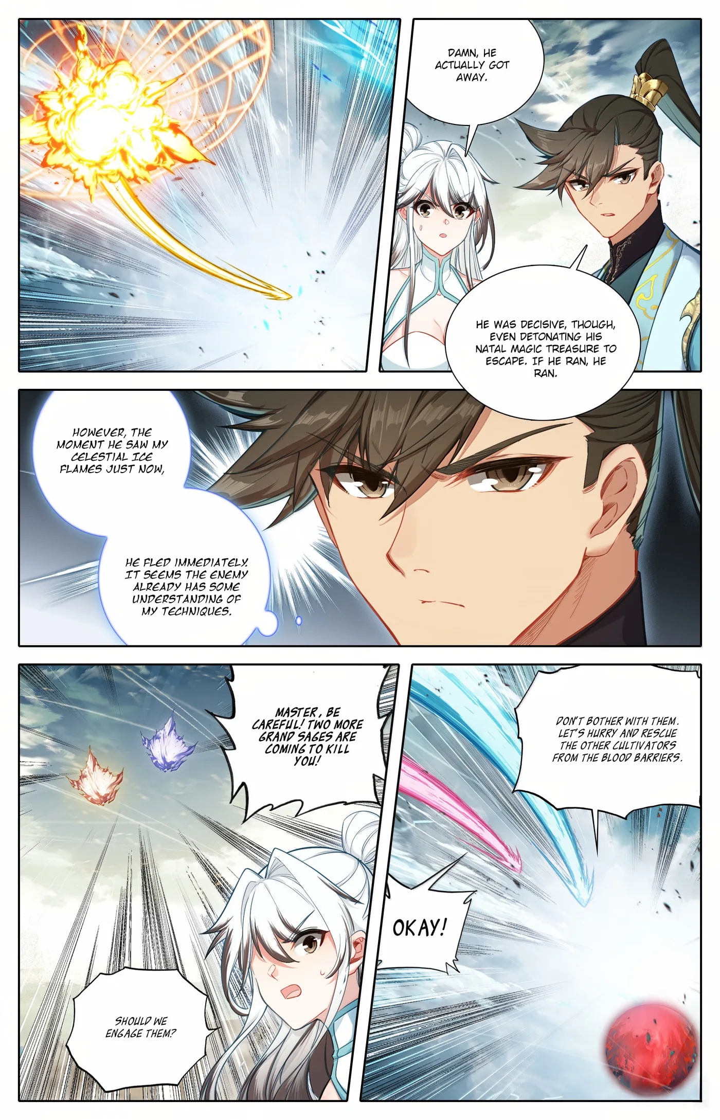 A Record of a Mortal's Journey to Immortality Chapter 348 page 13