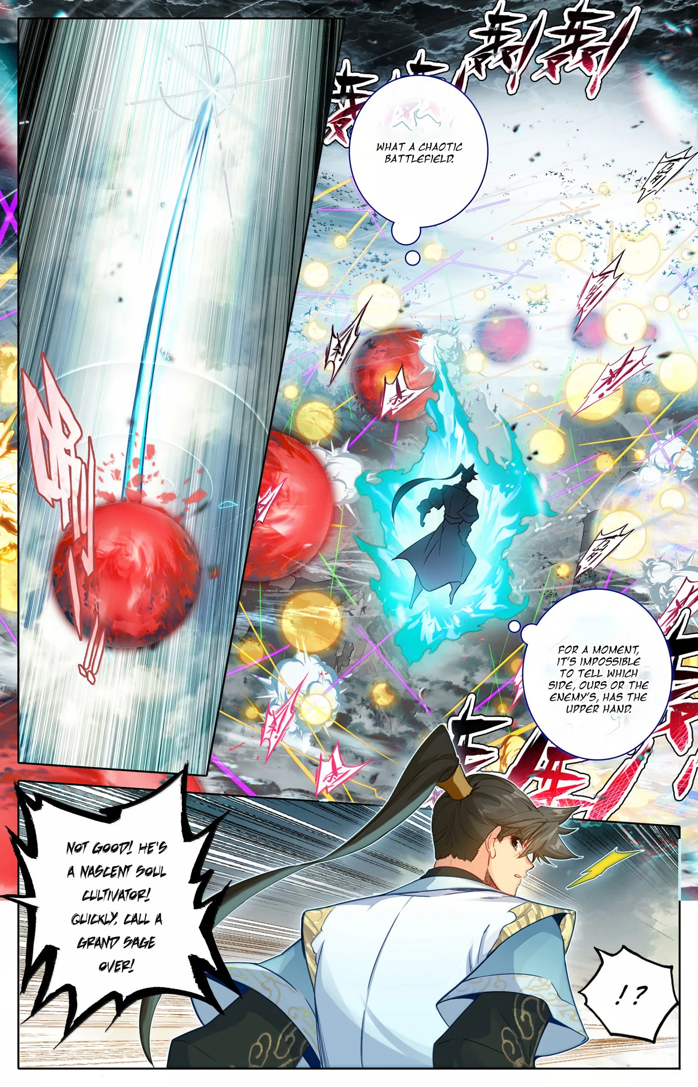 A Record of a Mortal's Journey to Immortality Chapter 348 page 6