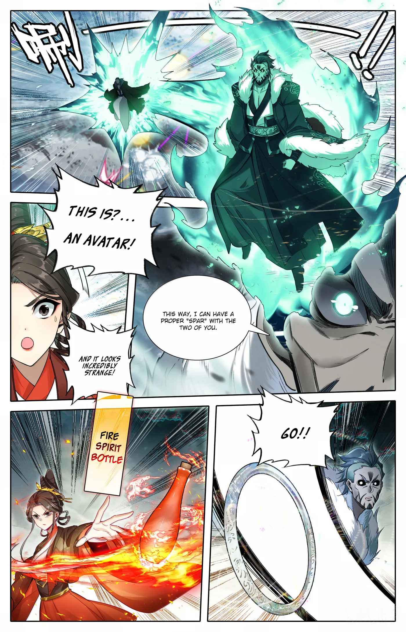 A Record of a Mortal's Journey to Immortality Chapter 349 page 5