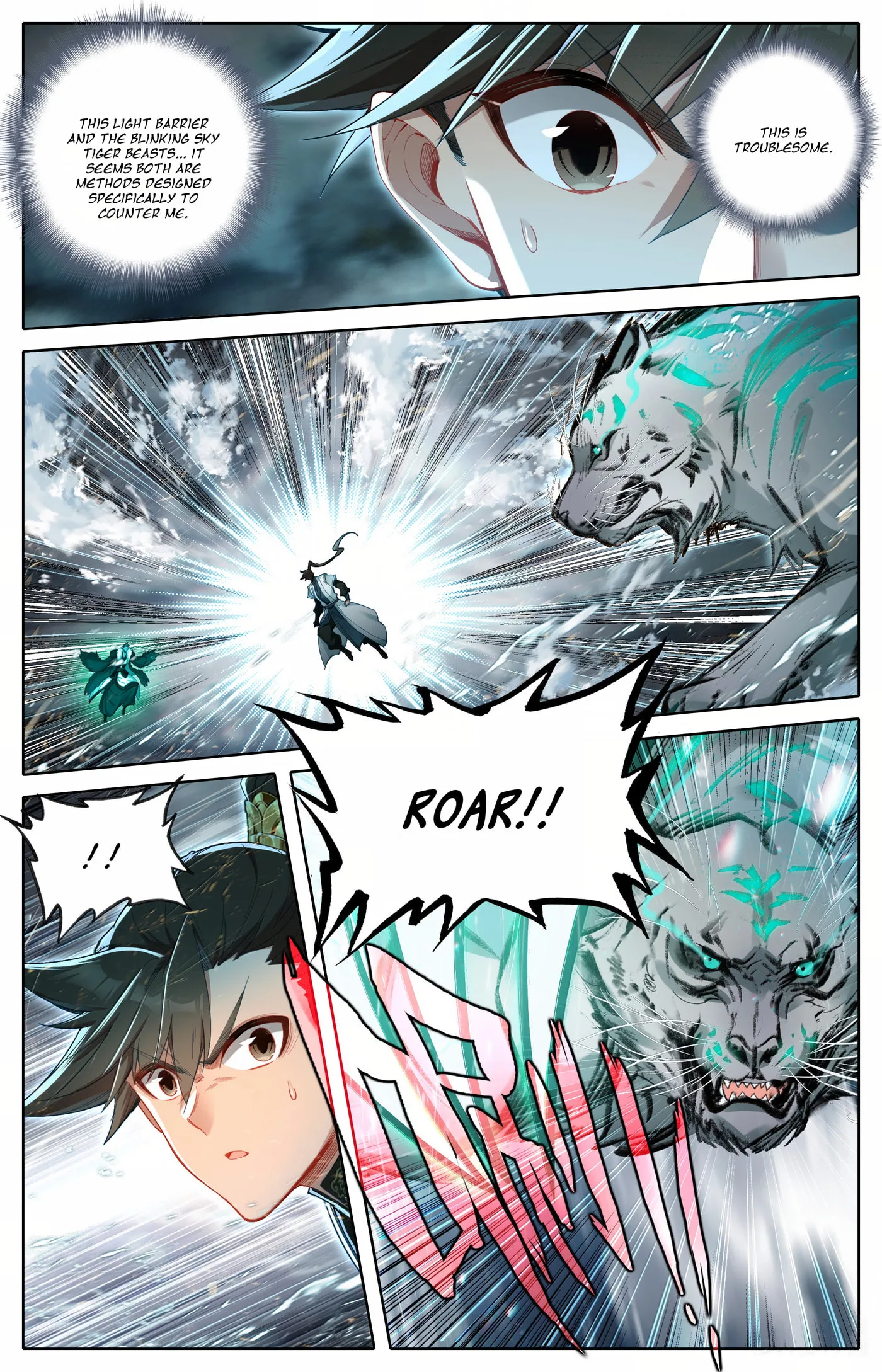 A Record of a Mortal's Journey to Immortality Chapter 349 page 8