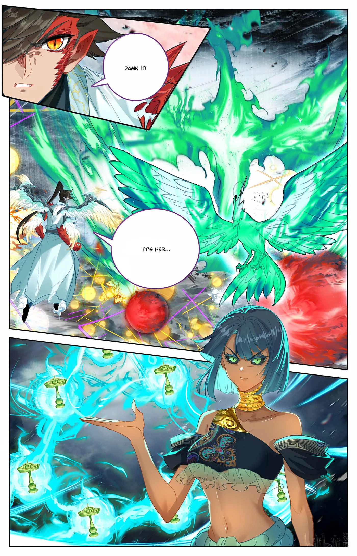 A Record of a Mortal's Journey to Immortality Chapter 350 page 15