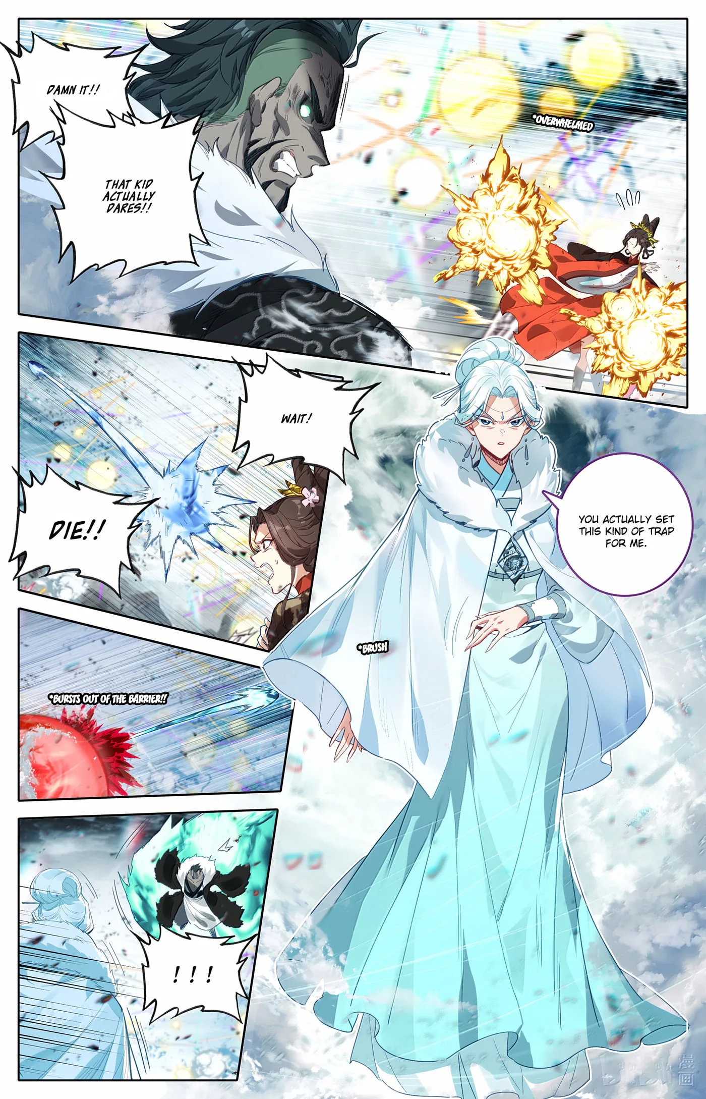 A Record of a Mortal's Journey to Immortality Chapter 350 page 12