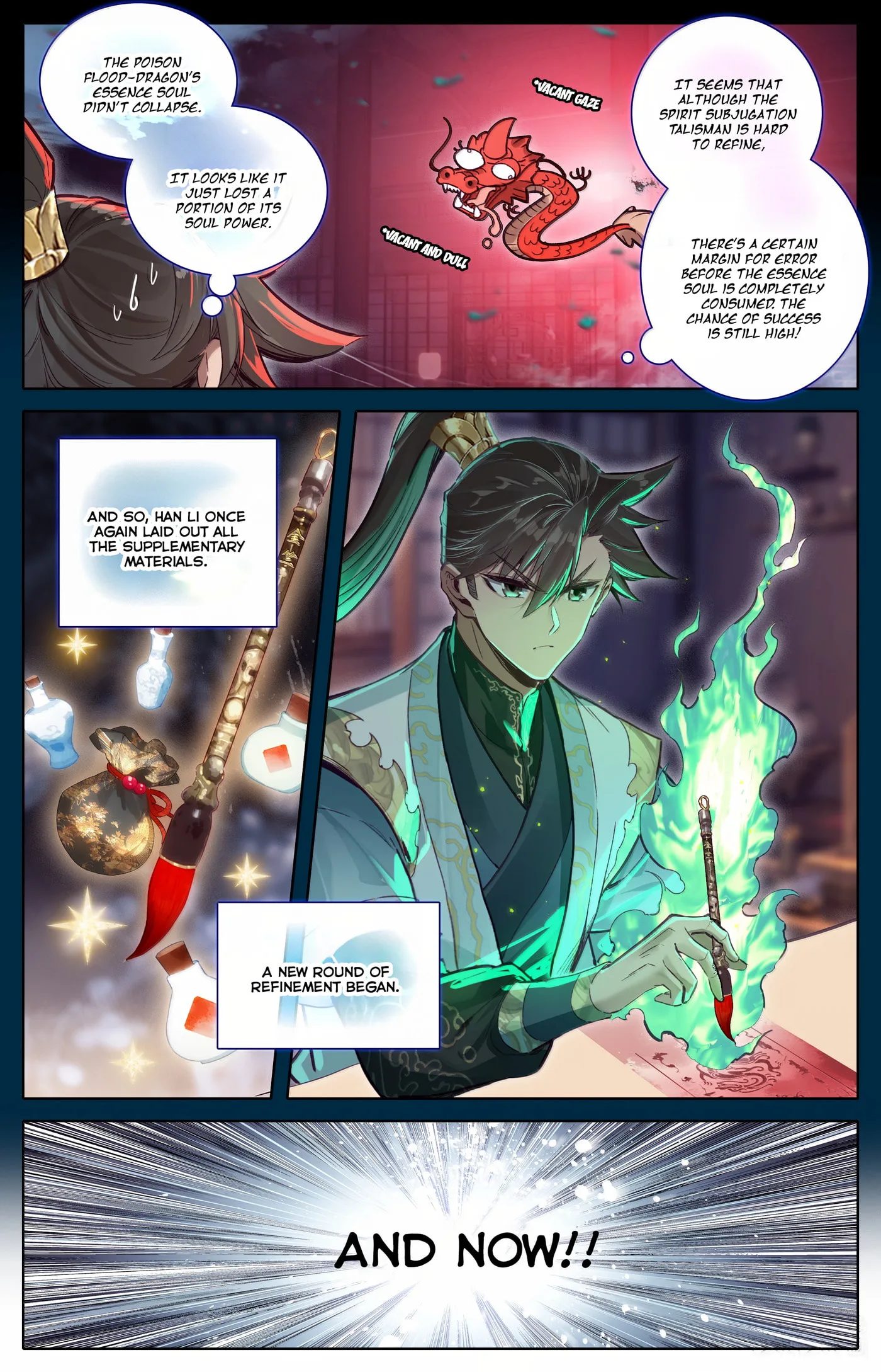 A Record of a Mortal's Journey to Immortality Chapter 350 page 4