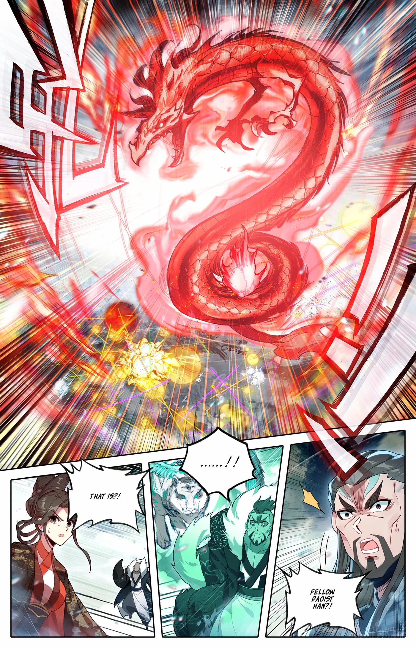 A Record of a Mortal's Journey to Immortality Chapter 350 page 5