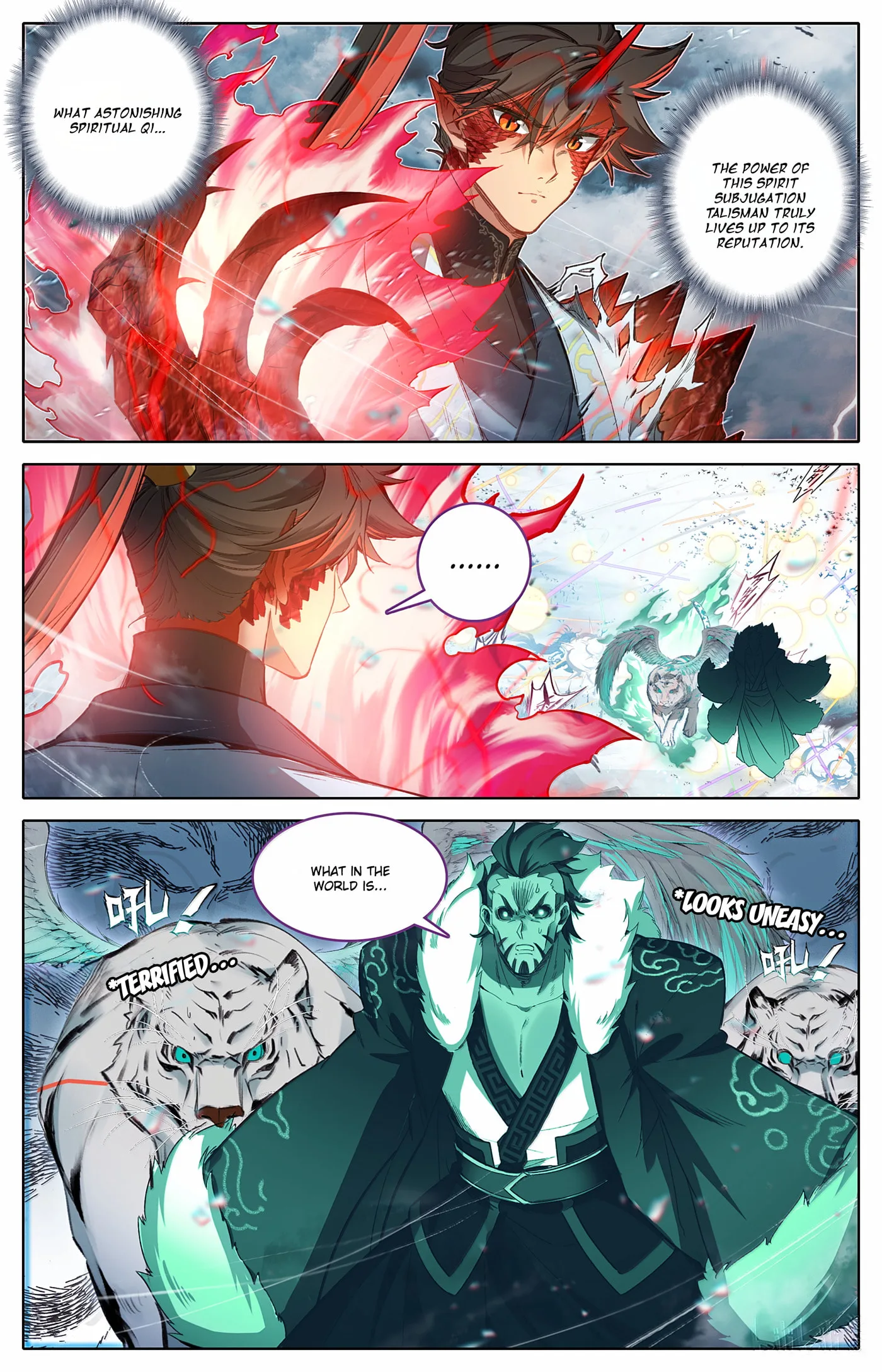 A Record of a Mortal's Journey to Immortality Chapter 350 page 7