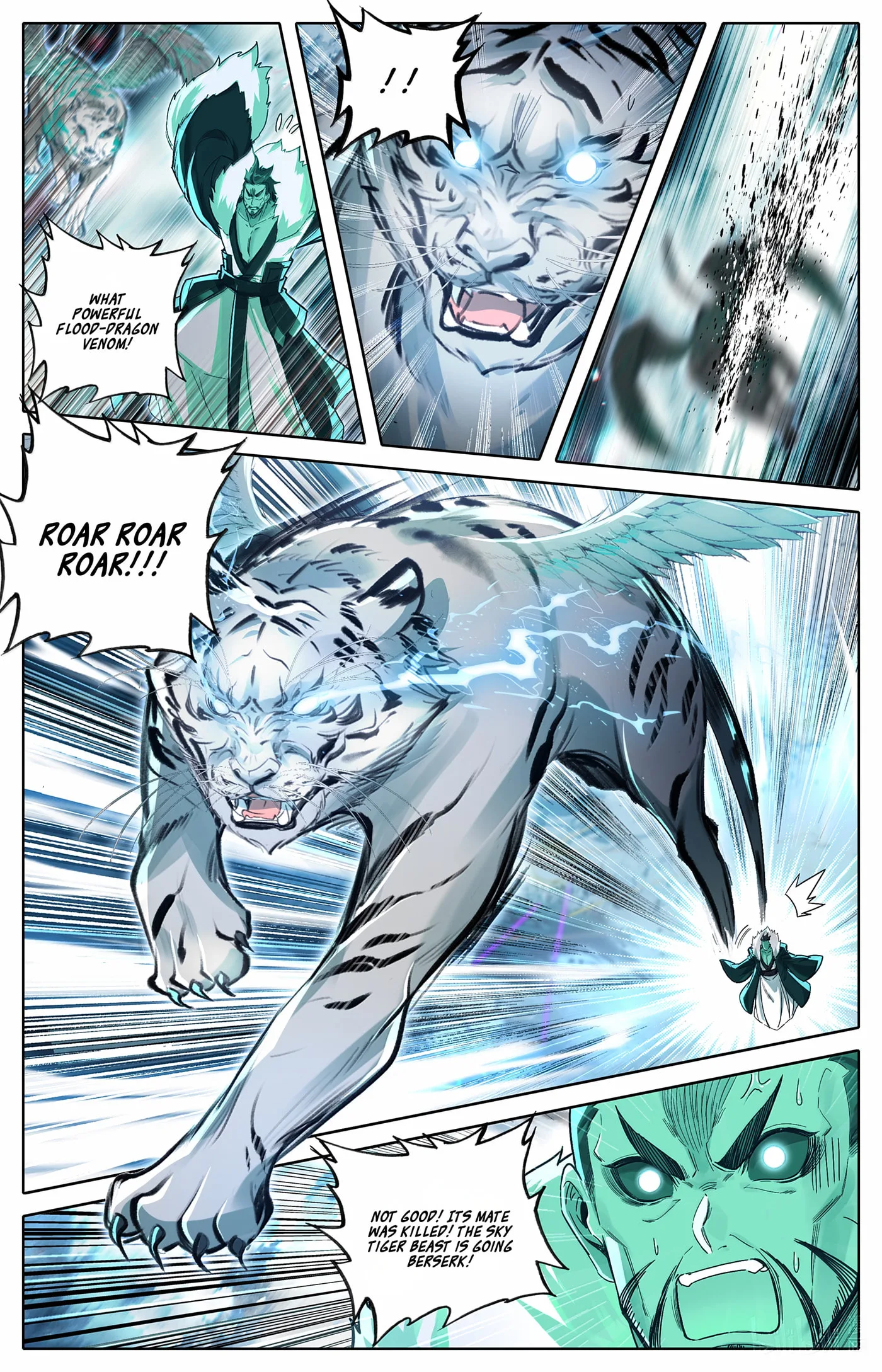 A Record of a Mortal's Journey to Immortality Chapter 350 page 10