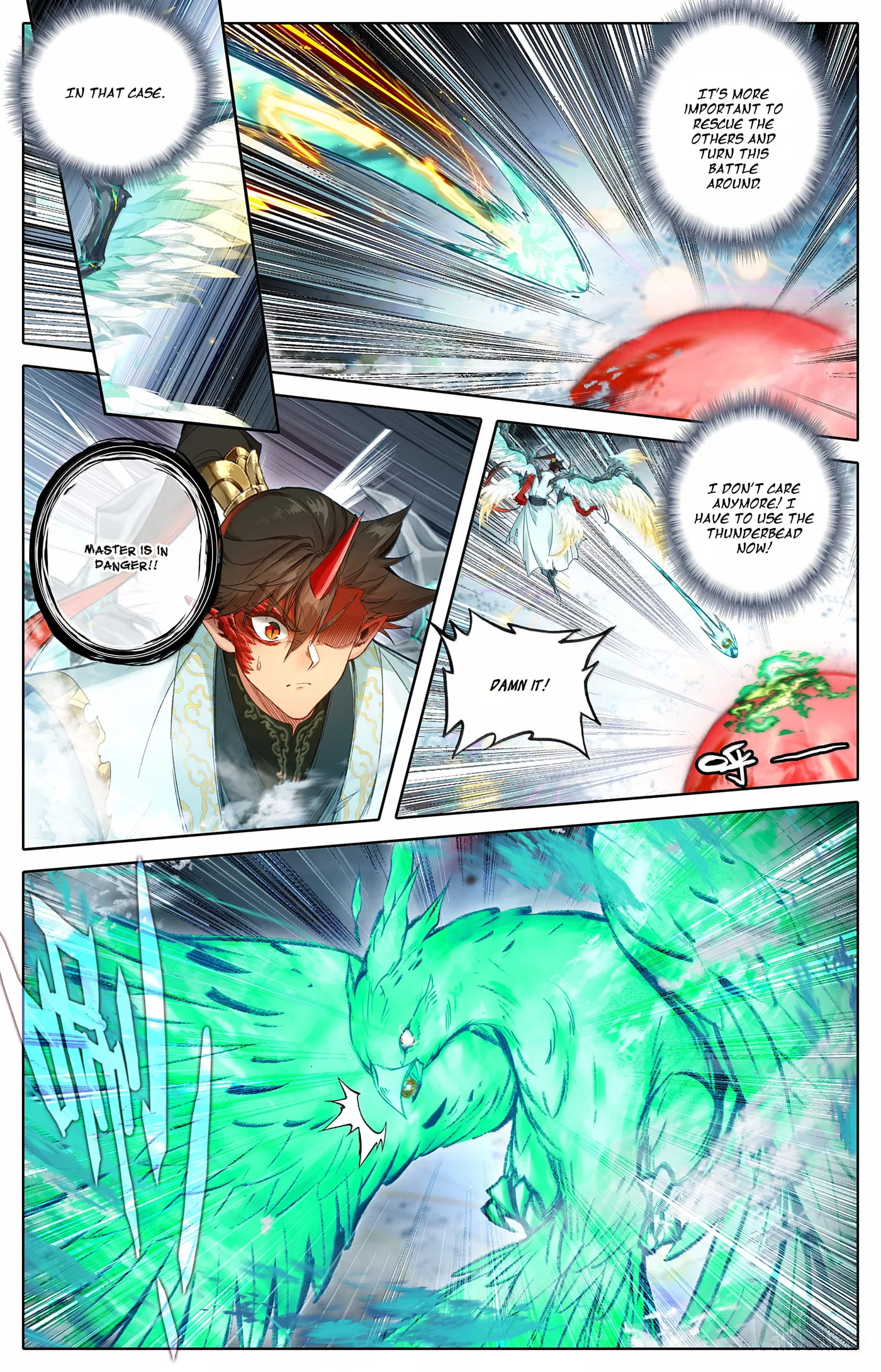 A Record of a Mortal's Journey to Immortality Chapter 350 page 14