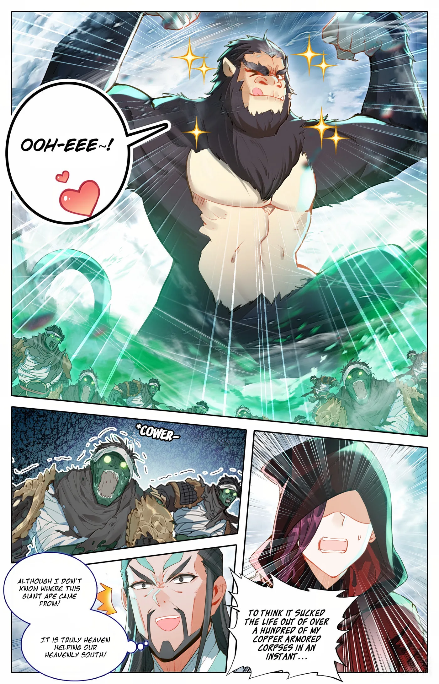 A Record of a Mortal's Journey to Immortality Chapter 351 page 8