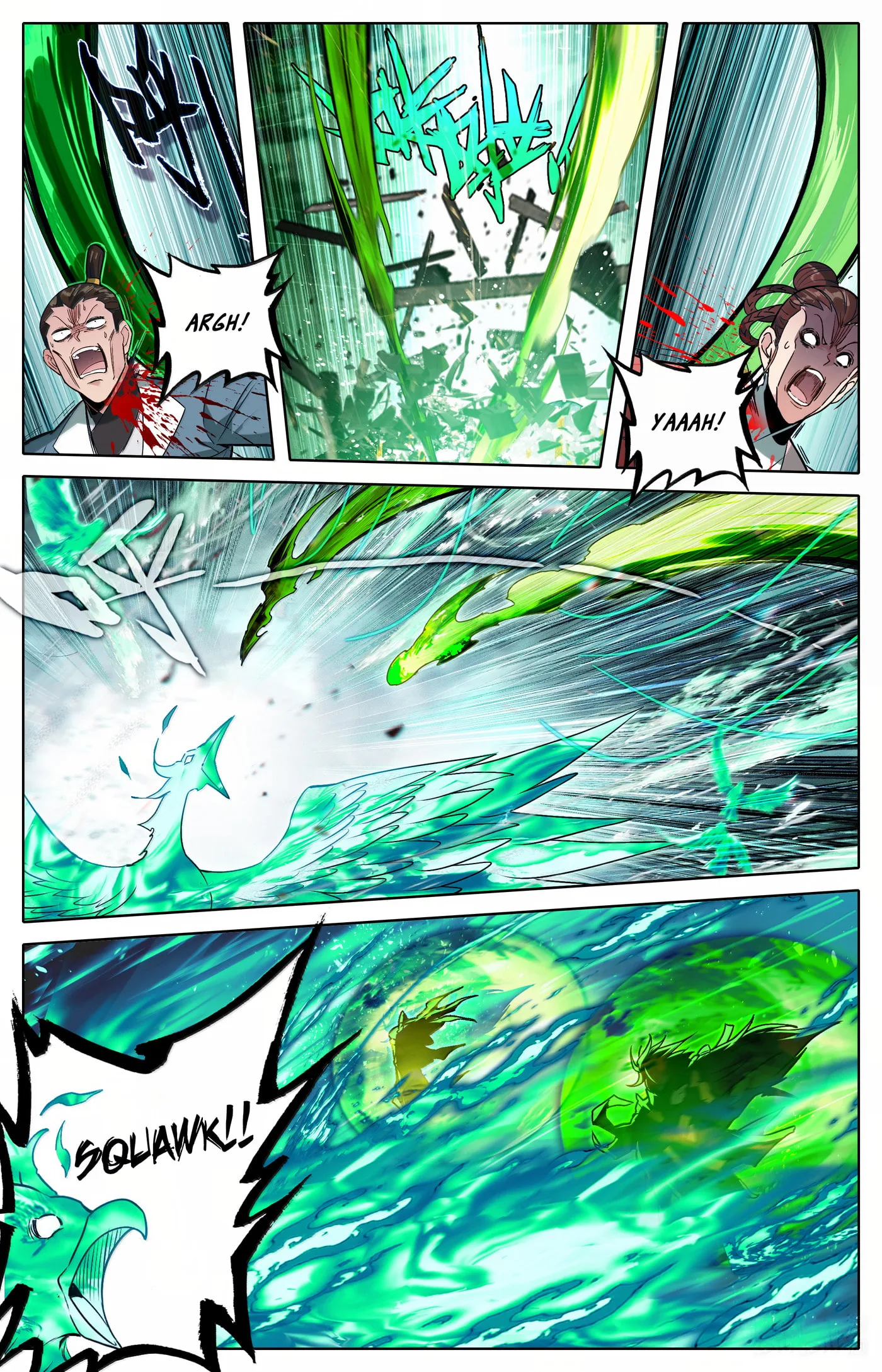 A Record of a Mortal's Journey to Immortality Chapter 351 page 3