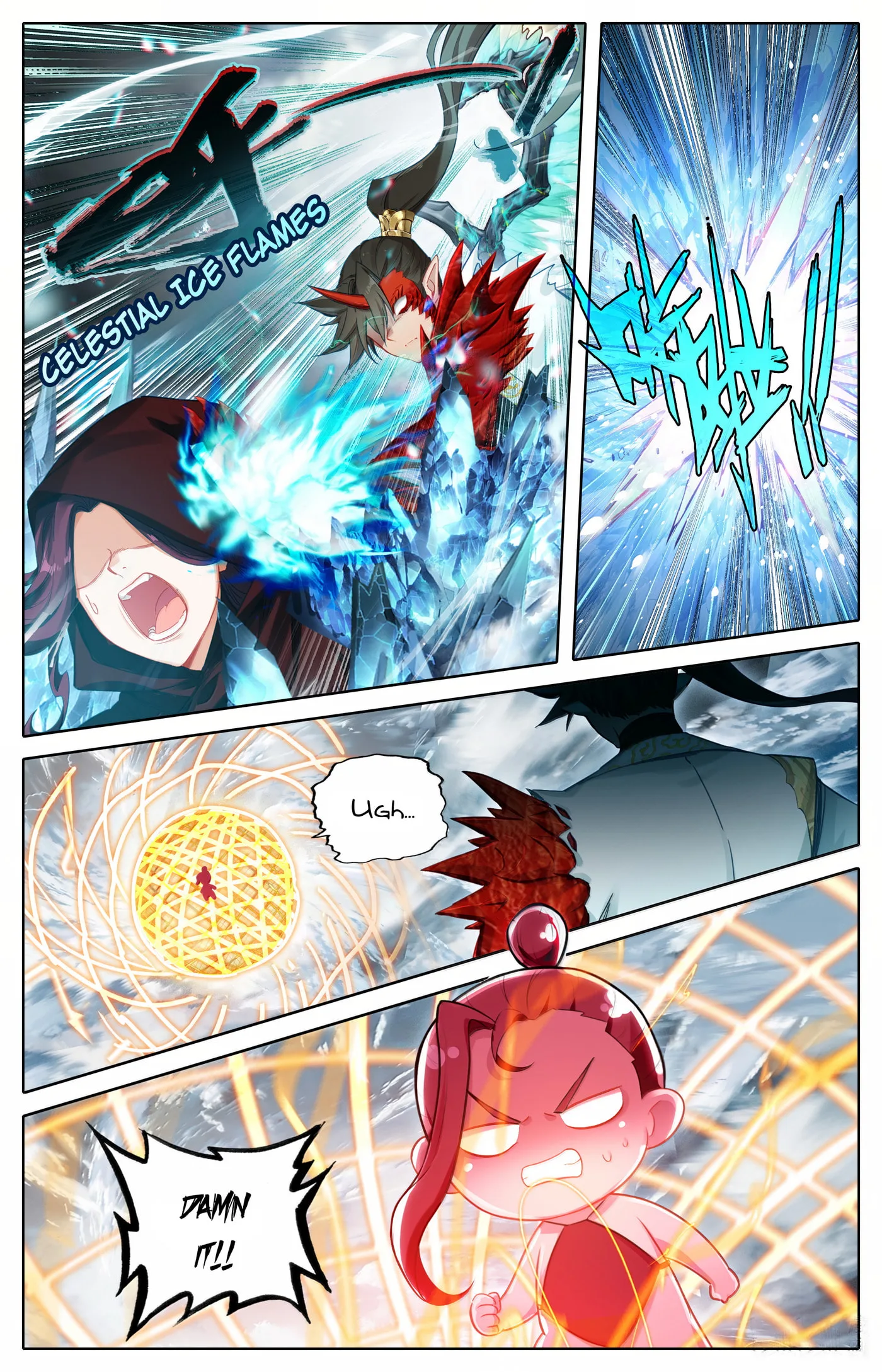 A Record of a Mortal's Journey to Immortality Chapter 351 page 13