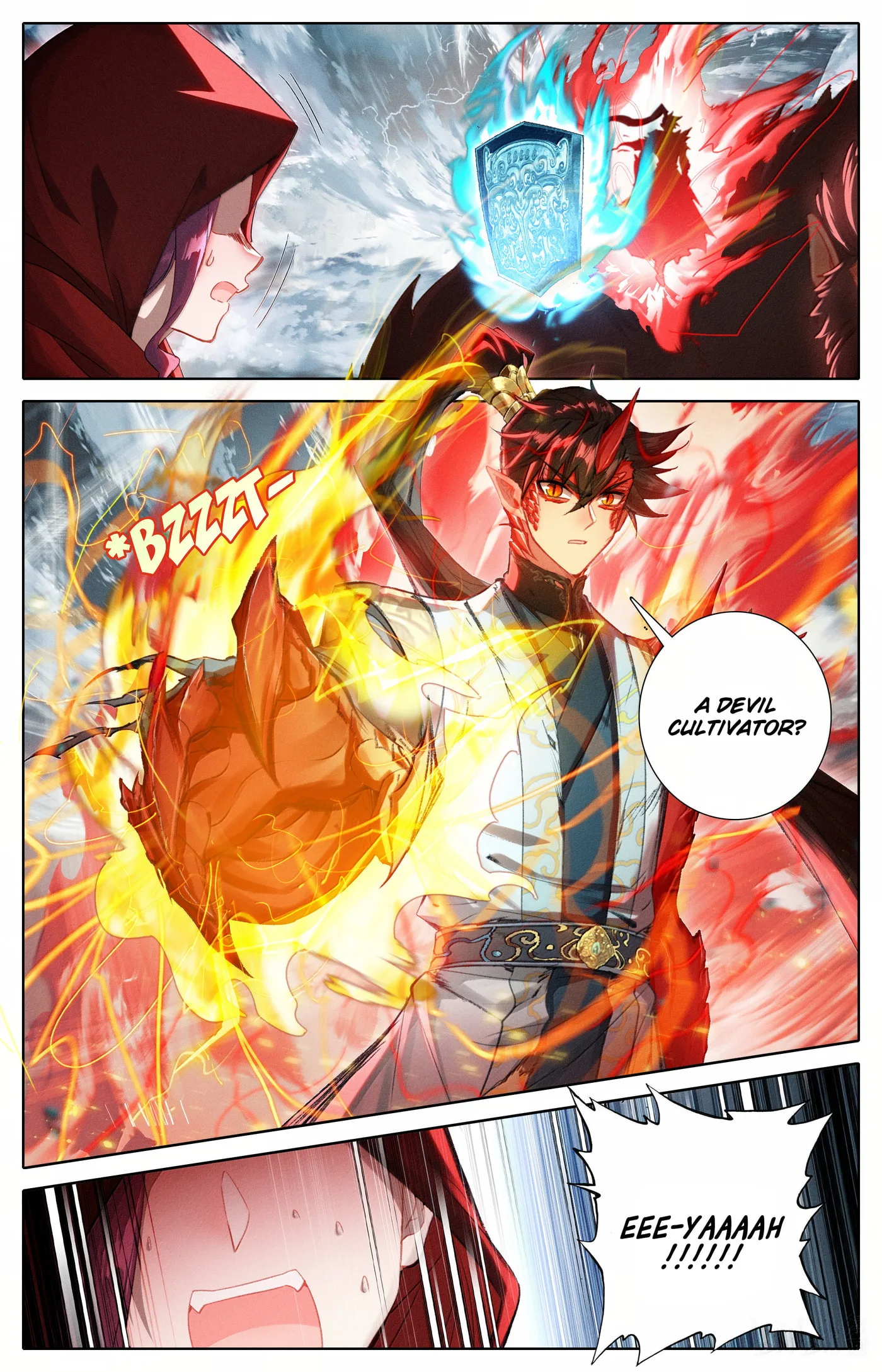 A Record of a Mortal's Journey to Immortality Chapter 351 page 10