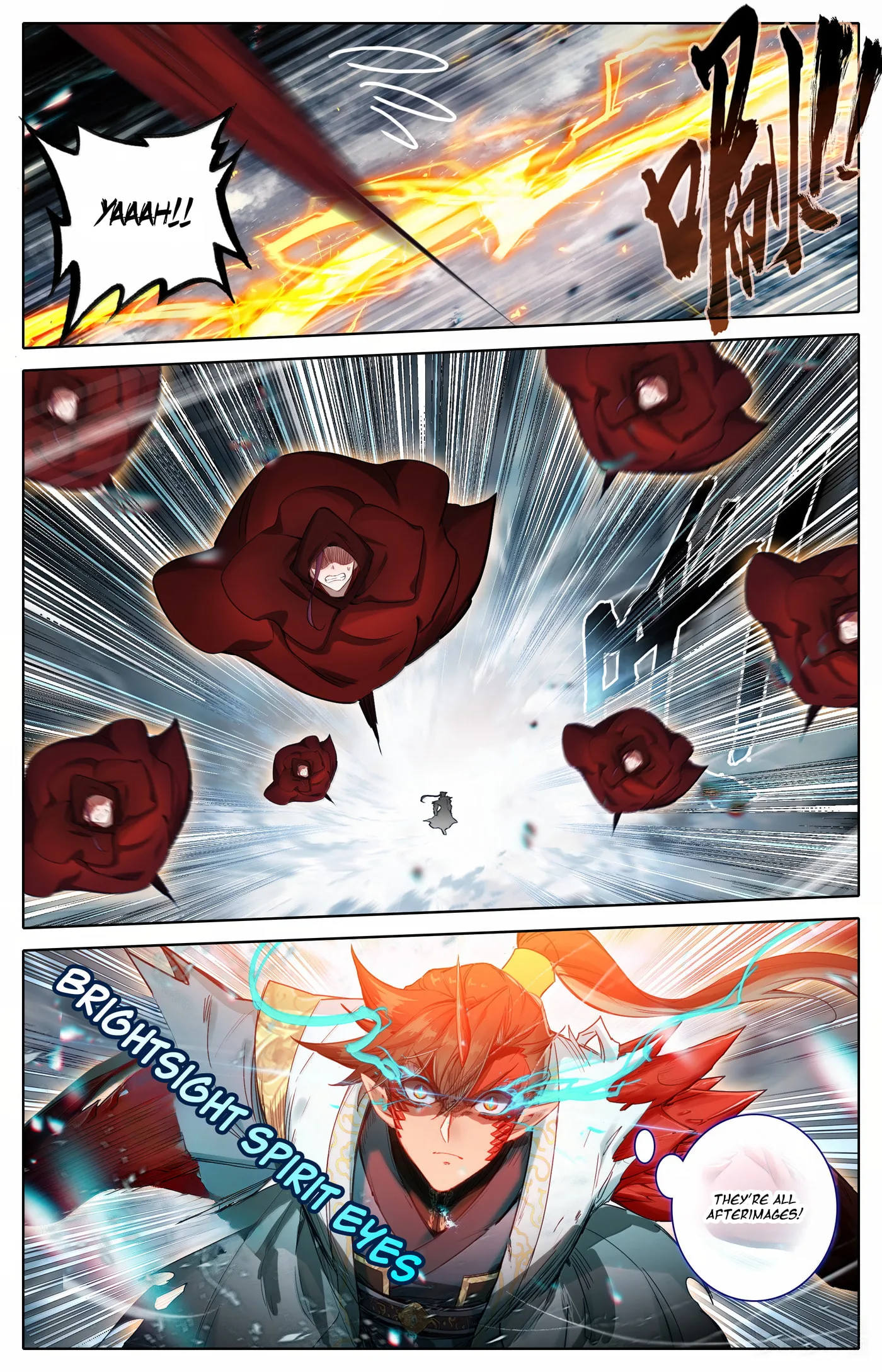 A Record of a Mortal's Journey to Immortality Chapter 351 page 11