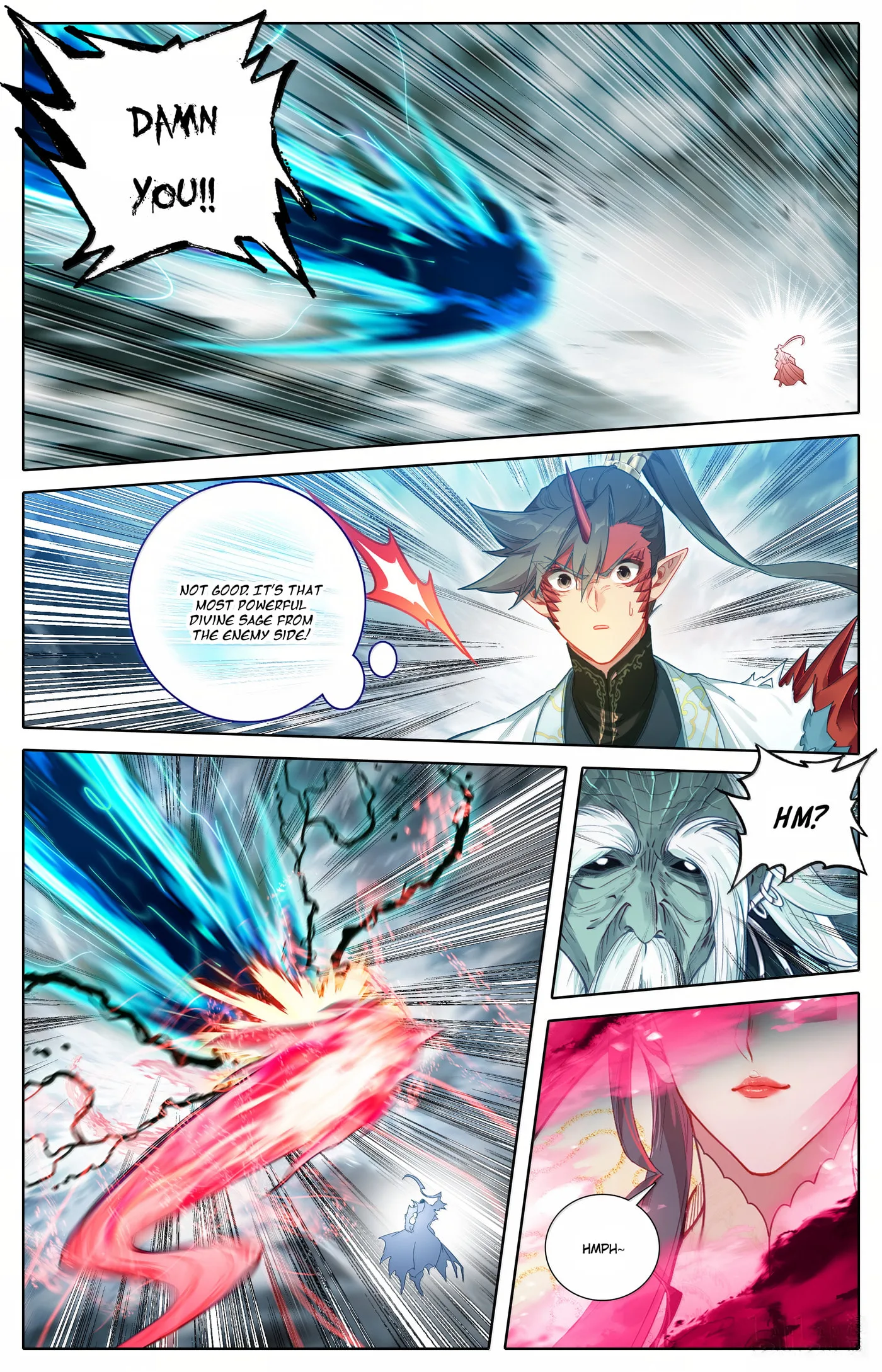 A Record of a Mortal's Journey to Immortality Chapter 351 page 15