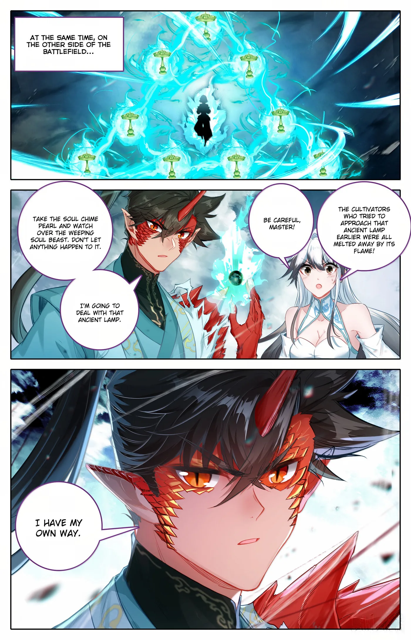 A Record of a Mortal's Journey to Immortality Chapter 351 page 18