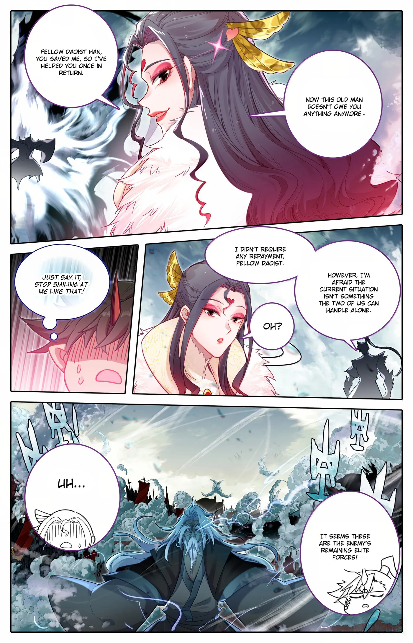 A Record of a Mortal's Journey to Immortality Chapter 351 page 16