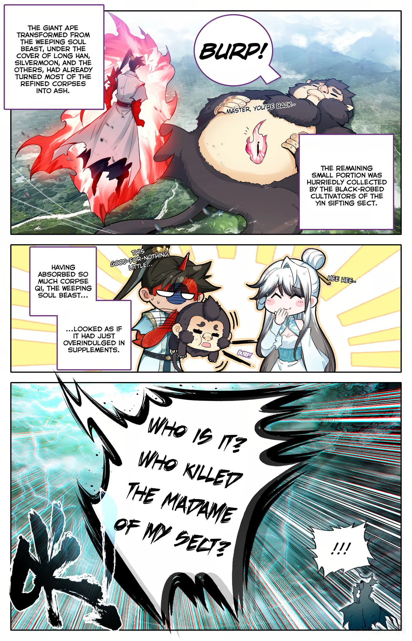 A Record of a Mortal's Journey to Immortality Chapter 352 page 16