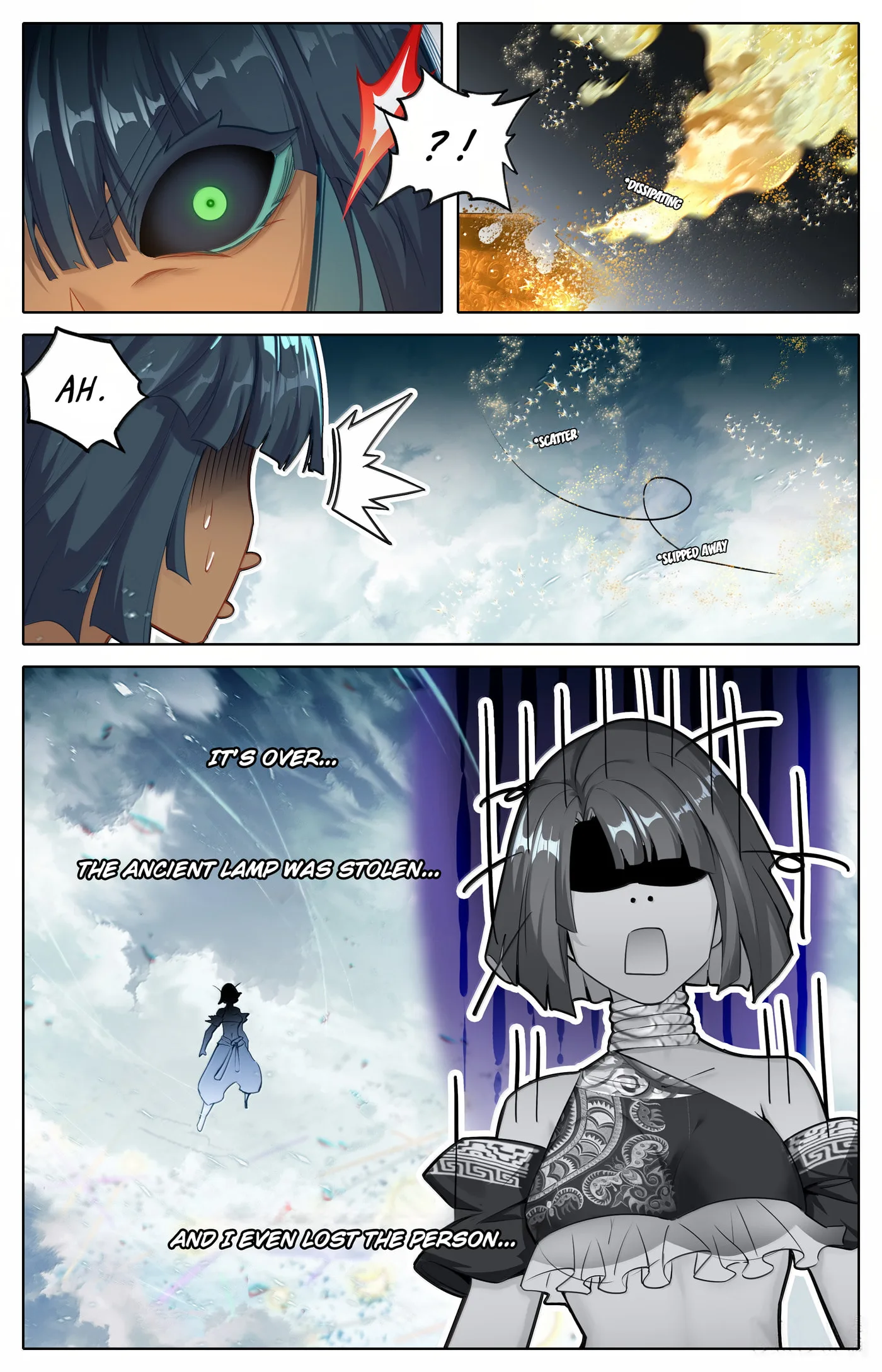 A Record of a Mortal's Journey to Immortality Chapter 352 page 13