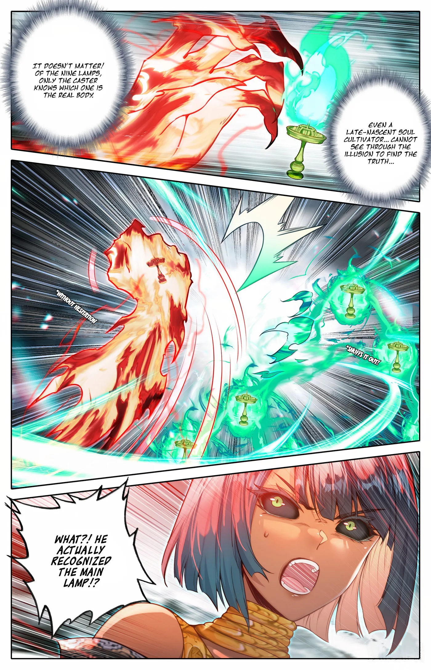 A Record of a Mortal's Journey to Immortality Chapter 352 page 7