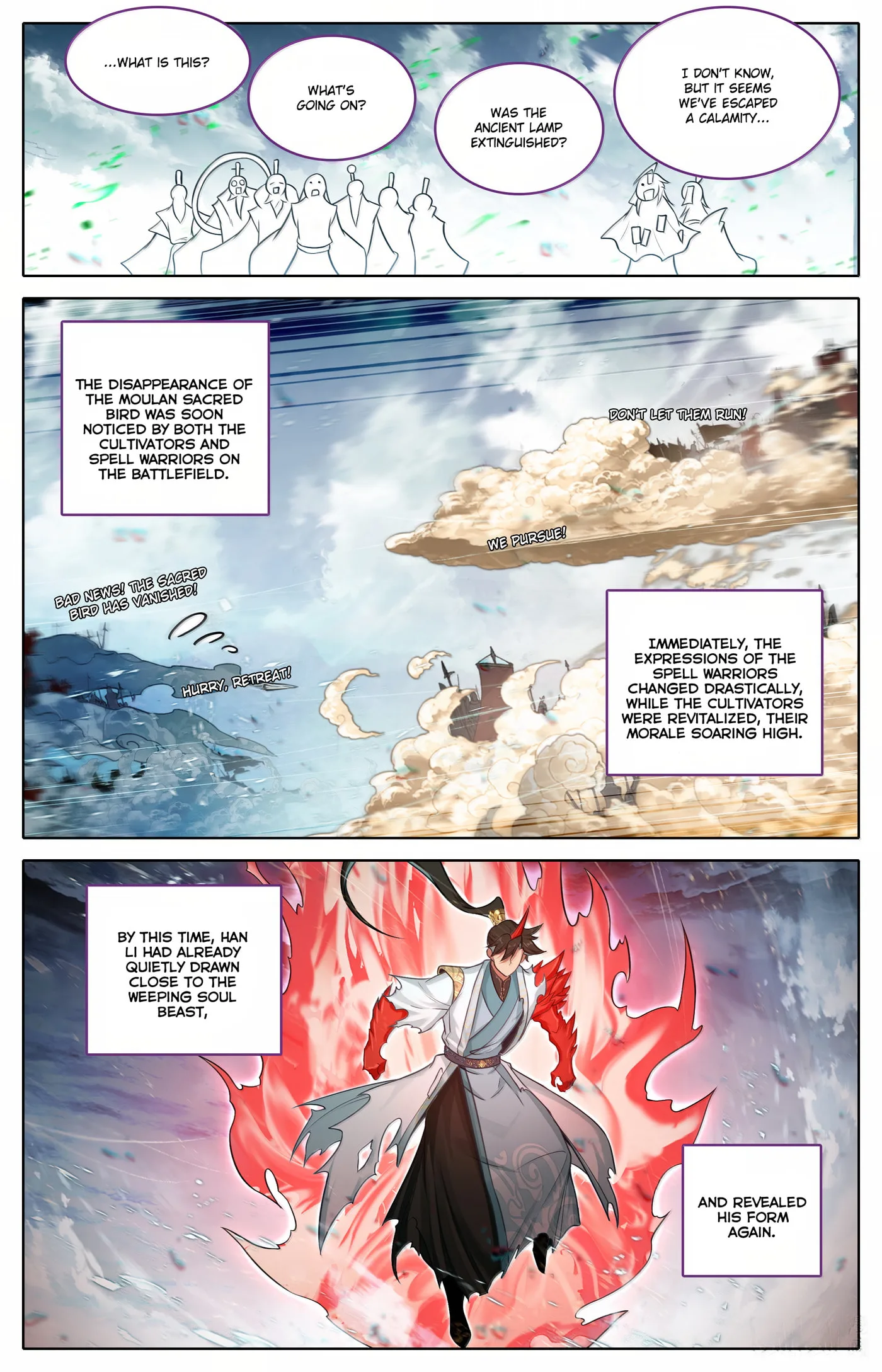 A Record of a Mortal's Journey to Immortality Chapter 352 page 15
