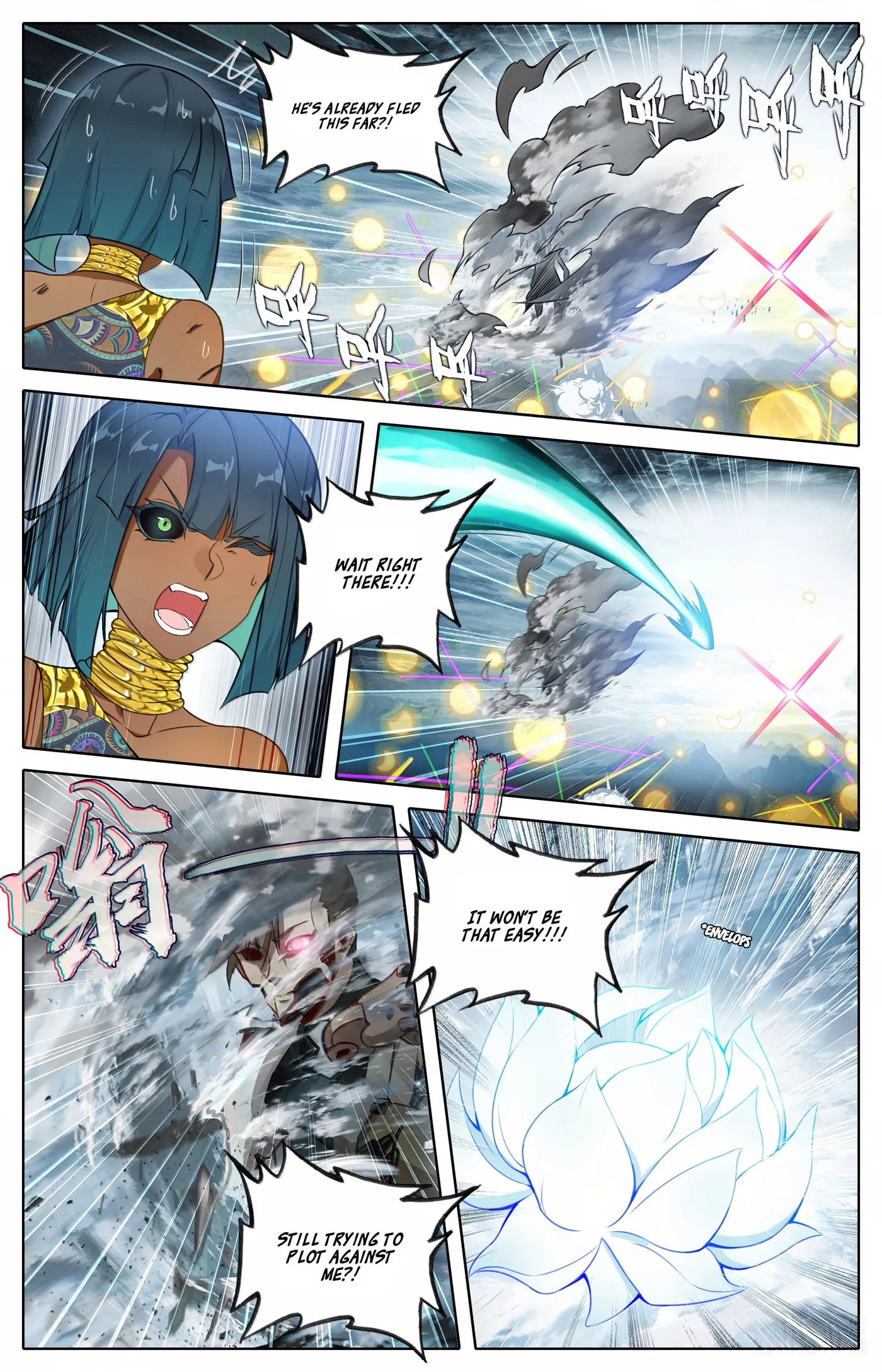 A Record of a Mortal's Journey to Immortality Chapter 352 page 11