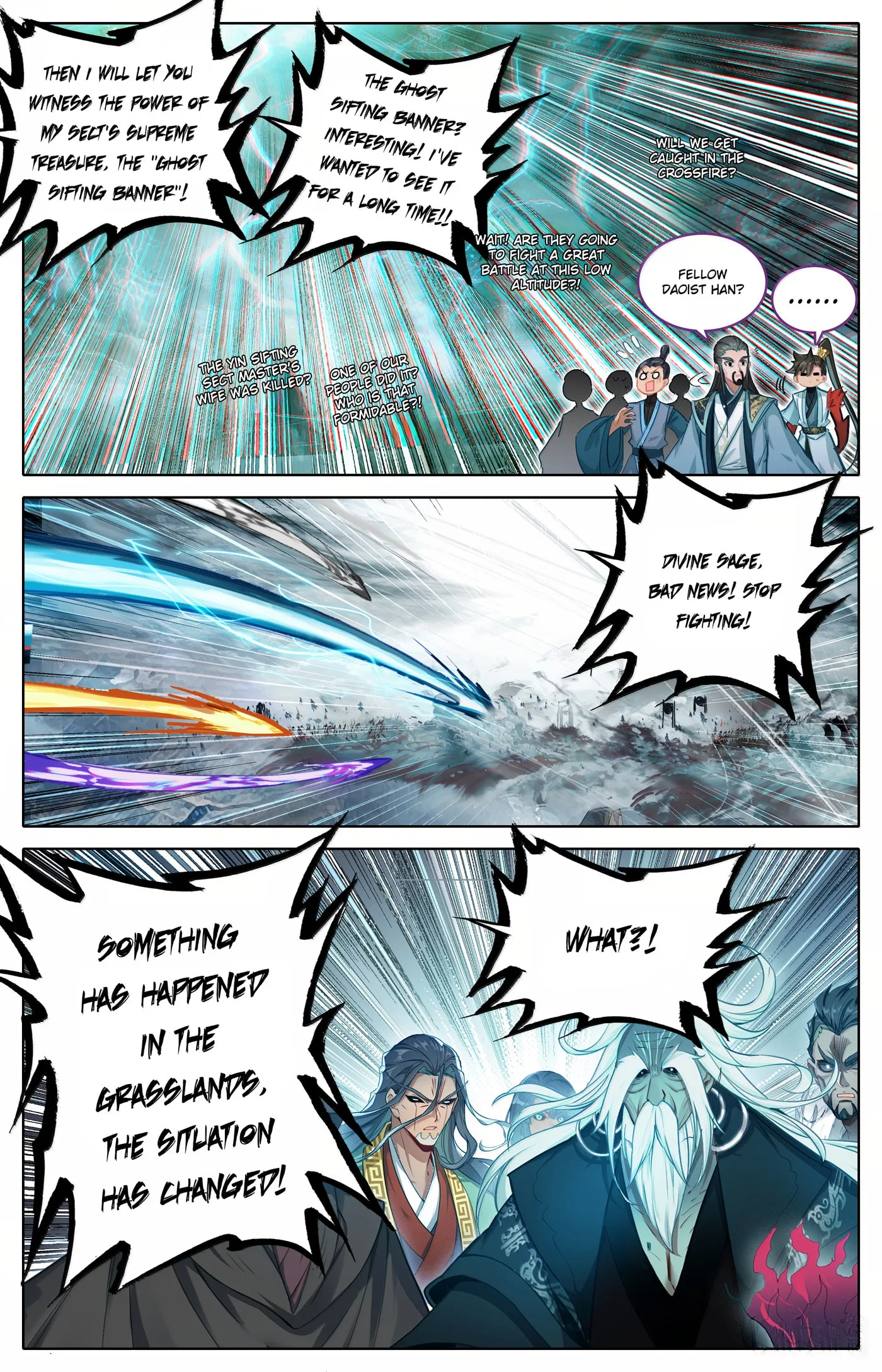 A Record of a Mortal's Journey to Immortality Chapter 352 page 18