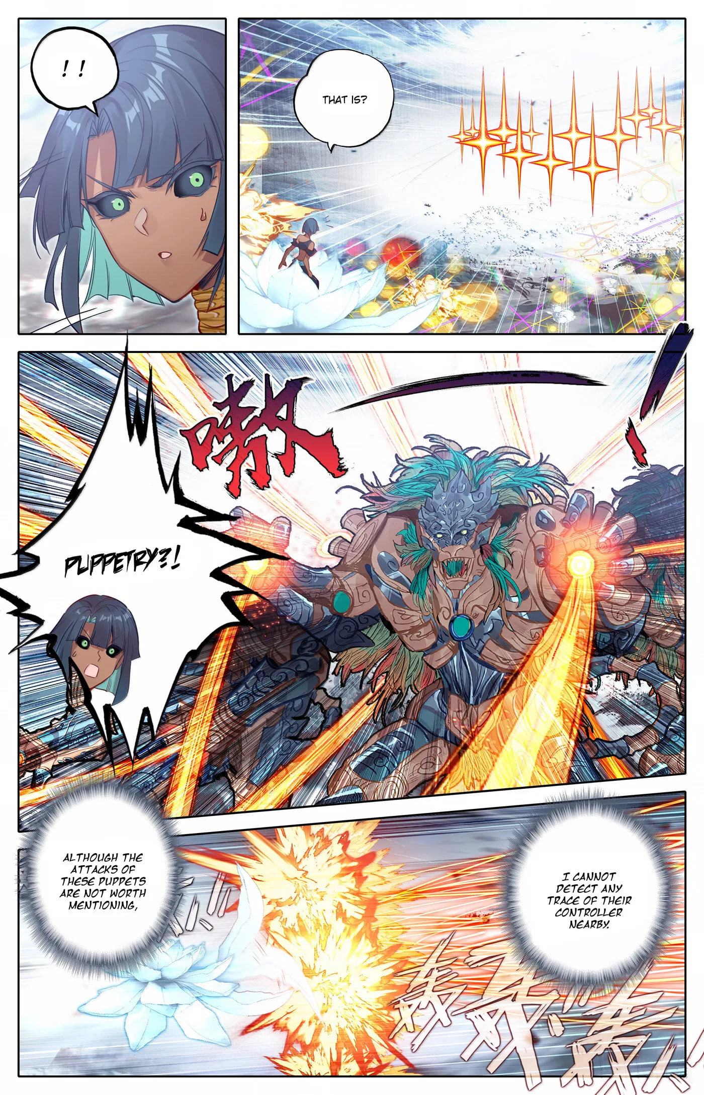 A Record of a Mortal's Journey to Immortality Chapter 352 page 4