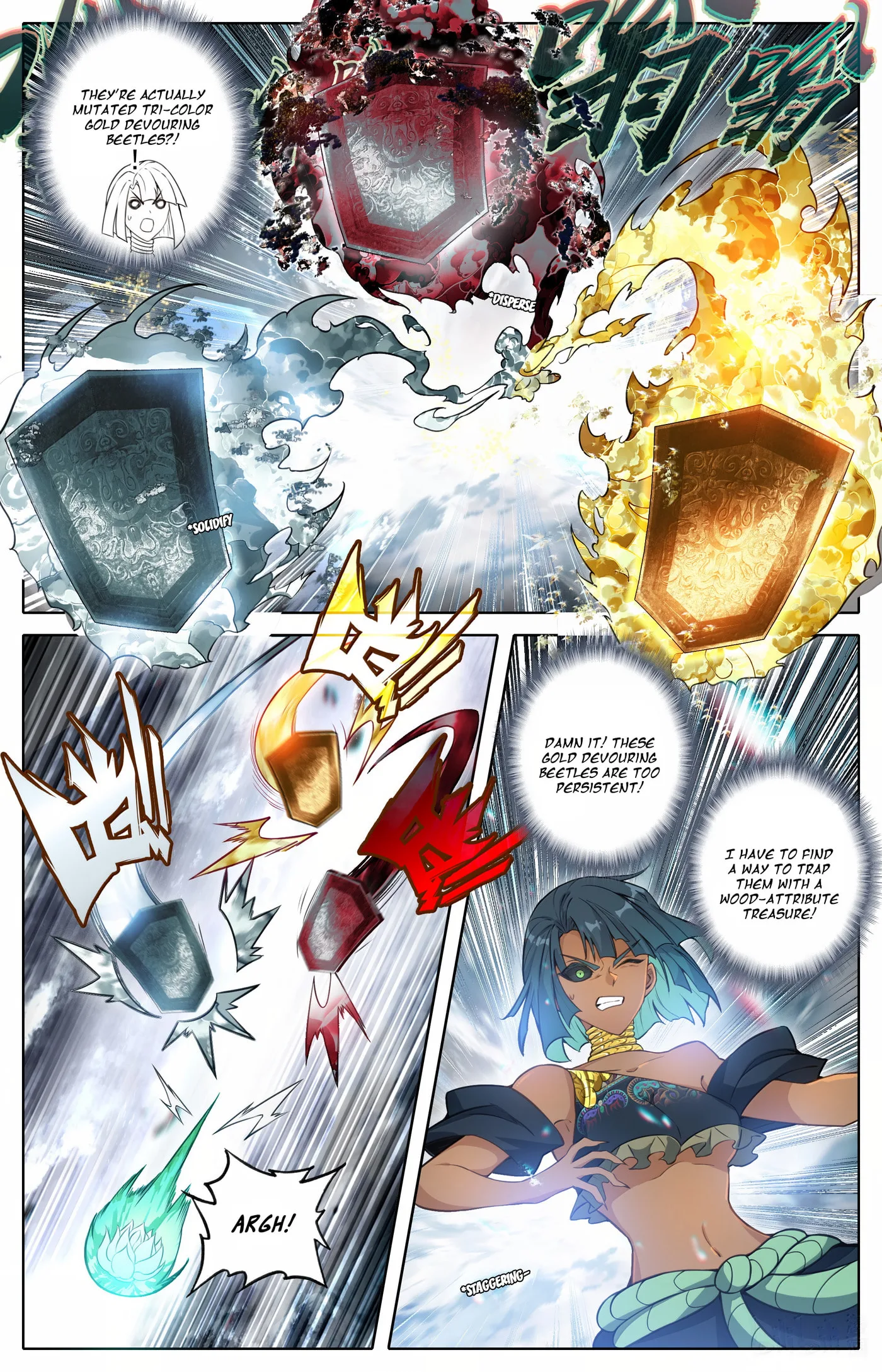 A Record of a Mortal's Journey to Immortality Chapter 352 page 12