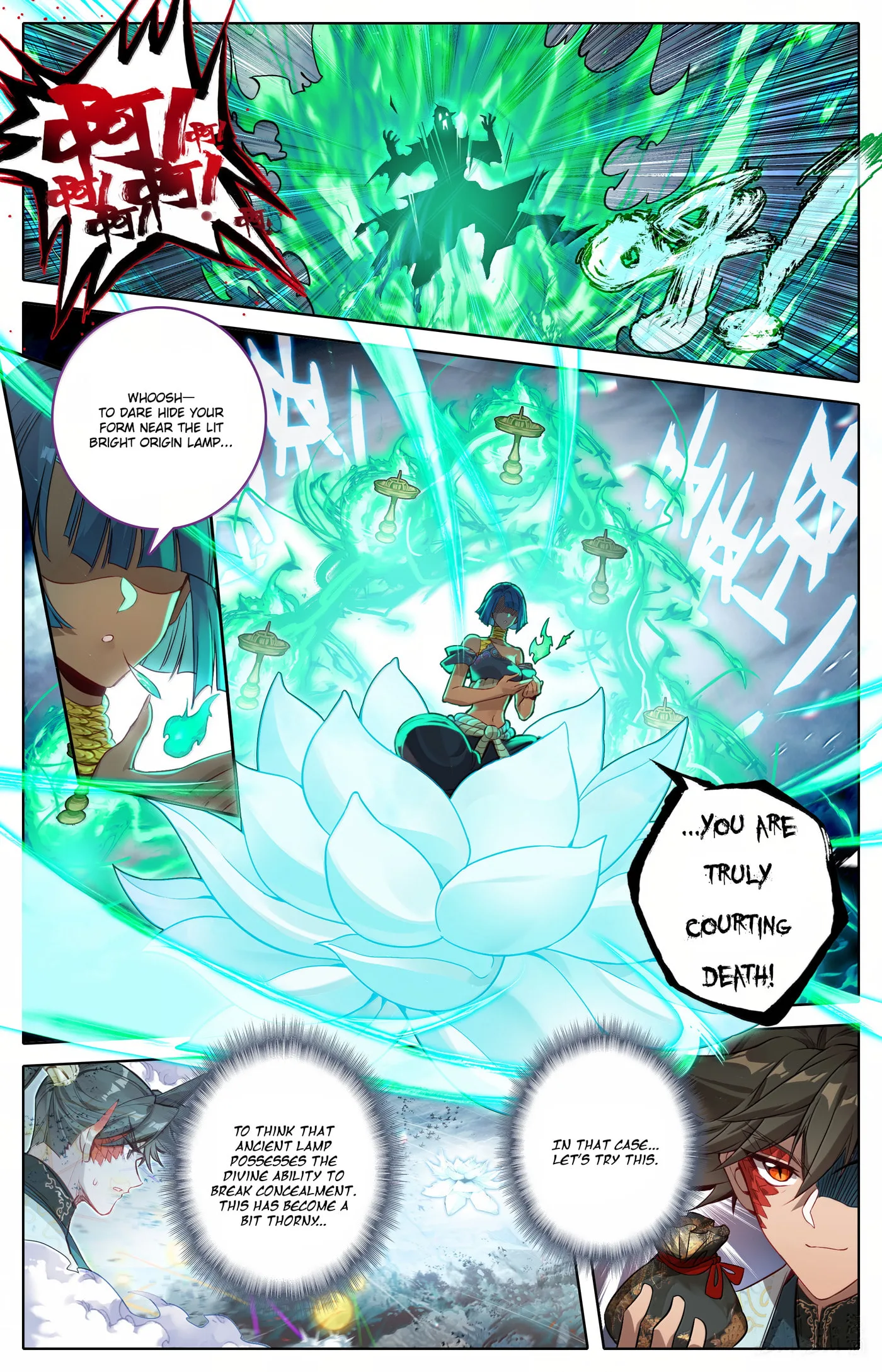 A Record of a Mortal's Journey to Immortality Chapter 352 page 3