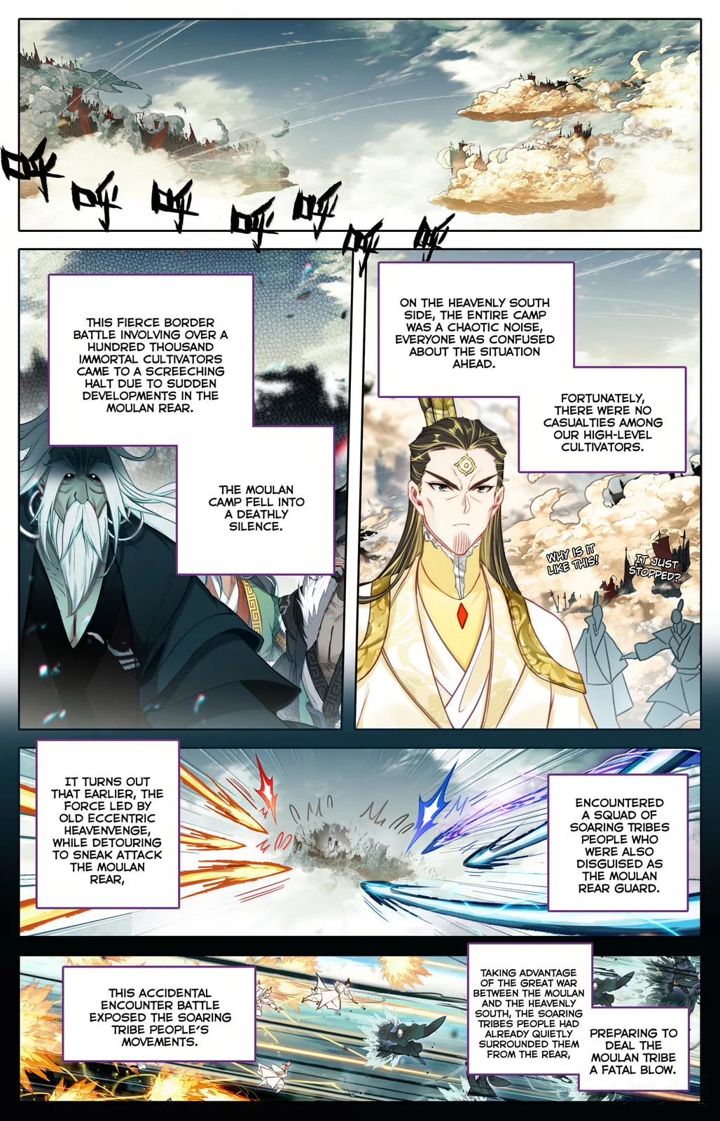 A Record of a Mortal's Journey to Immortality Chapter 353 page 3
