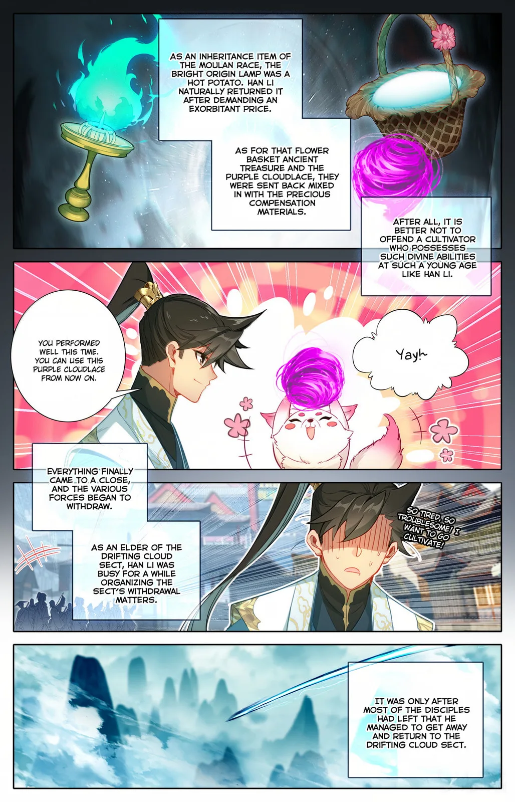 A Record of a Mortal's Journey to Immortality Chapter 353 page 6
