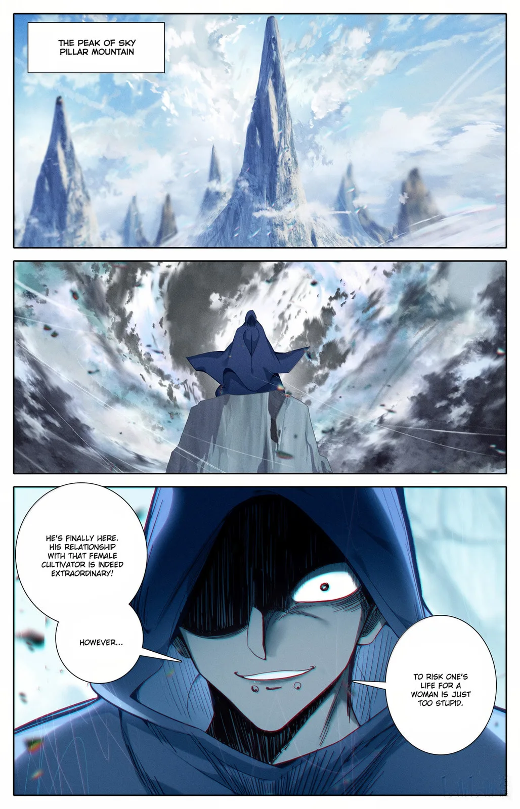 A Record of a Mortal's Journey to Immortality Chapter 353 page 18