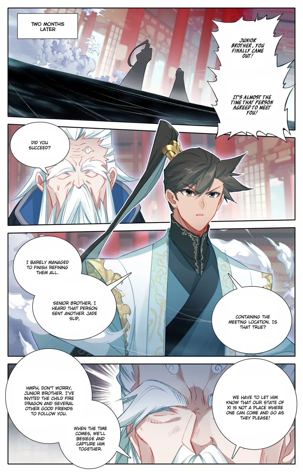 A Record of a Mortal's Journey to Immortality Chapter 353 page 16