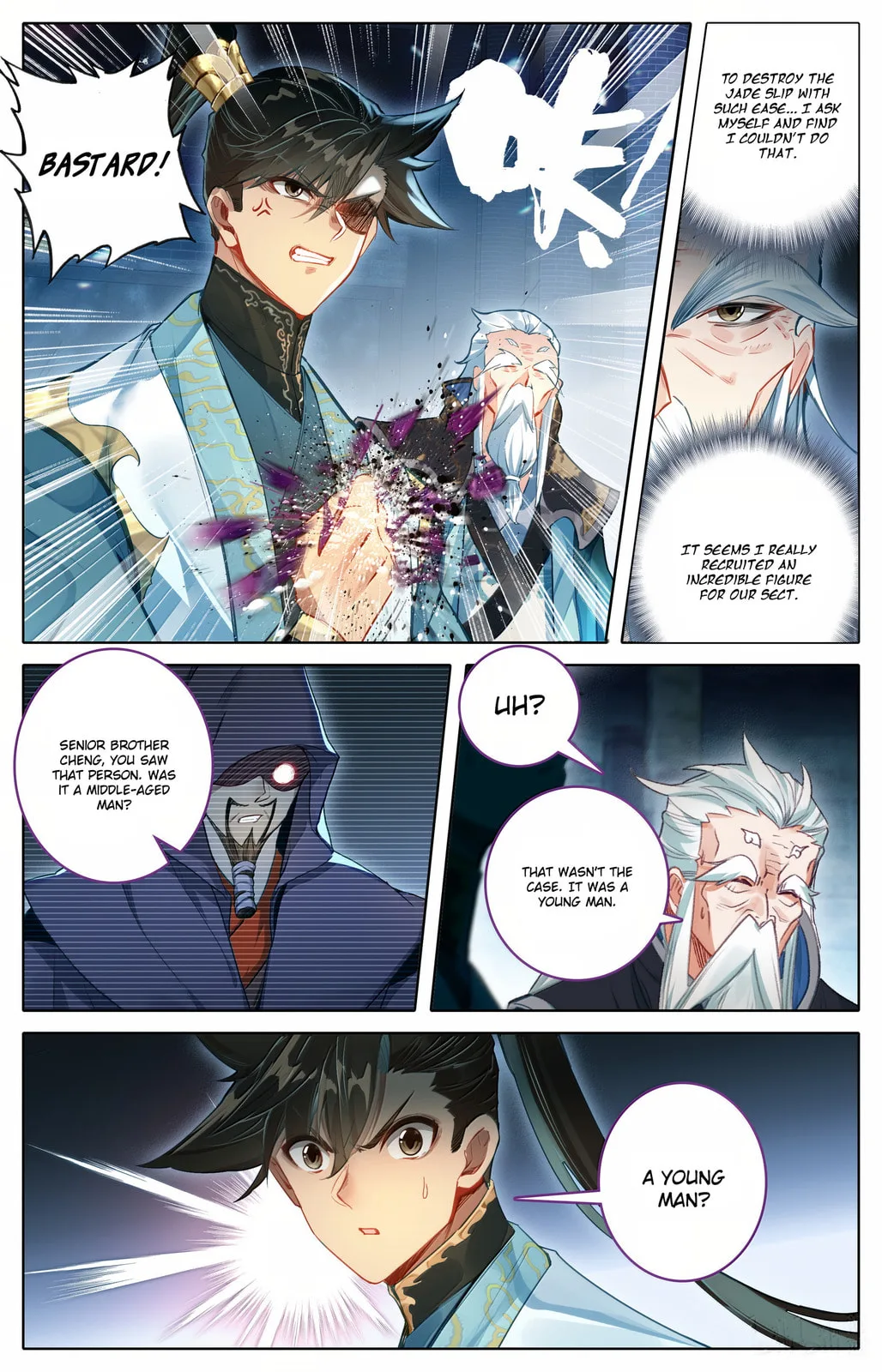 A Record of a Mortal's Journey to Immortality Chapter 353 page 12
