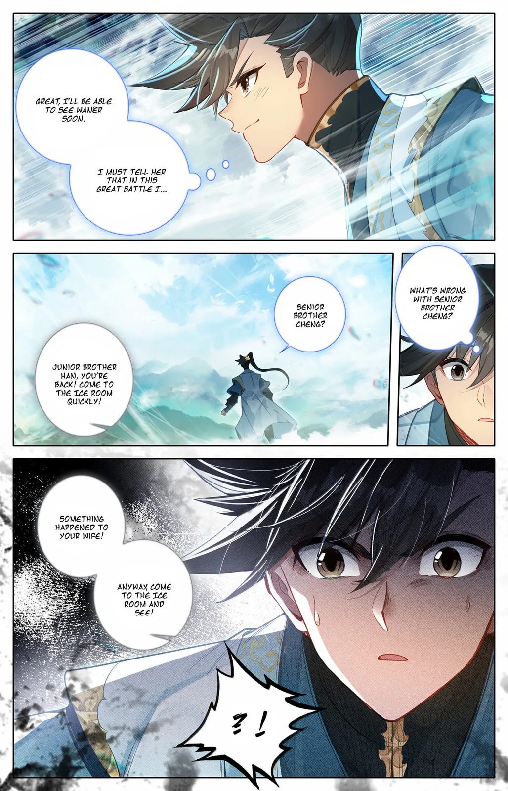 A Record of a Mortal's Journey to Immortality Chapter 353 page 7